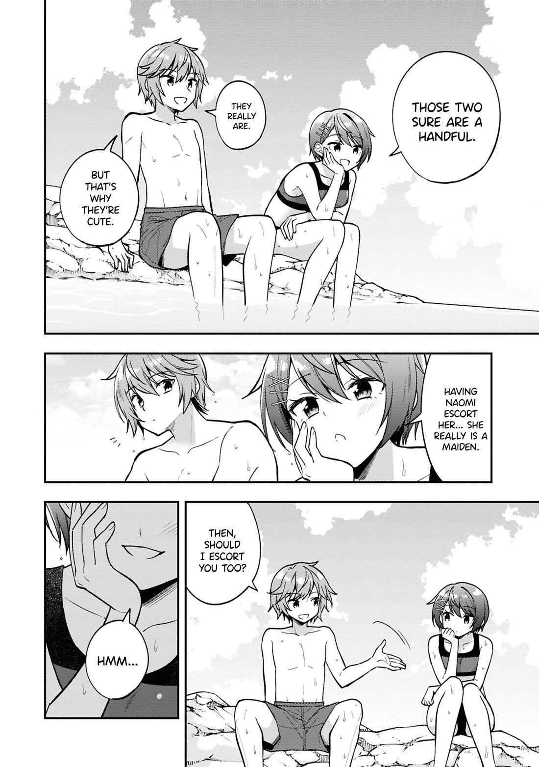 I Spoiled the Kuudere Next to Me and Gave Her the Key to my Home chapter 29 page 22