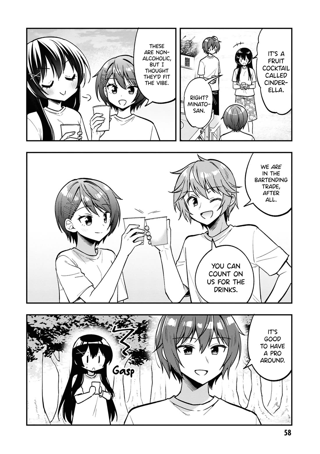 I Spoiled the Kuudere Next to Me and Gave Her the Key to my Home chapter 29 page 26