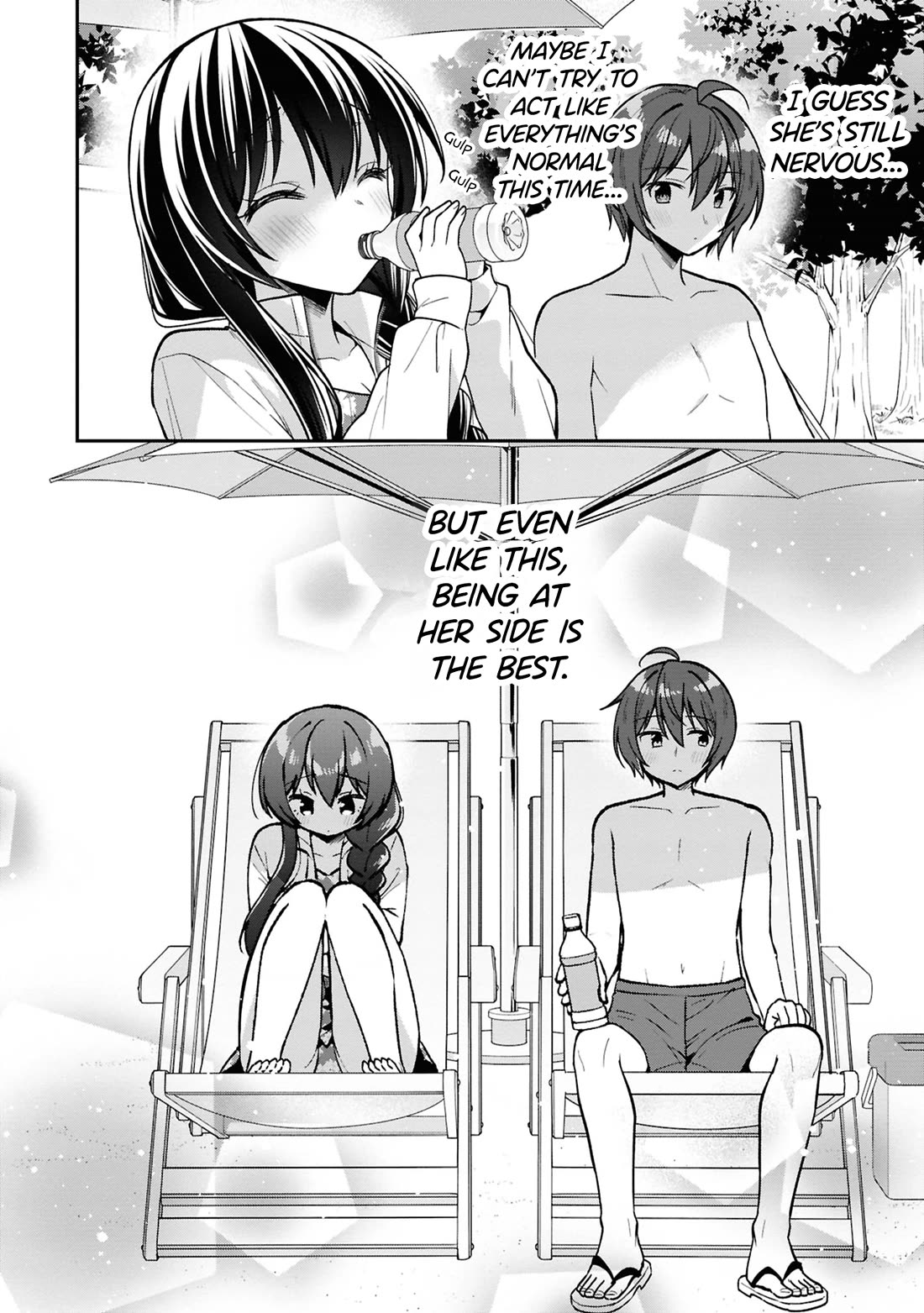 I Spoiled the Kuudere Next to Me and Gave Her the Key to my Home chapter 29 page 7