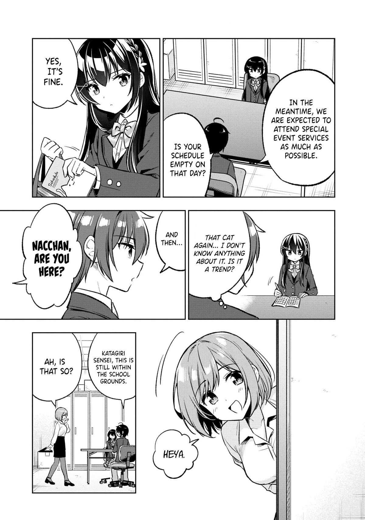 I Spoiled the Kuudere Next to Me and Gave Her the Key to my Home chapter 3 page 10