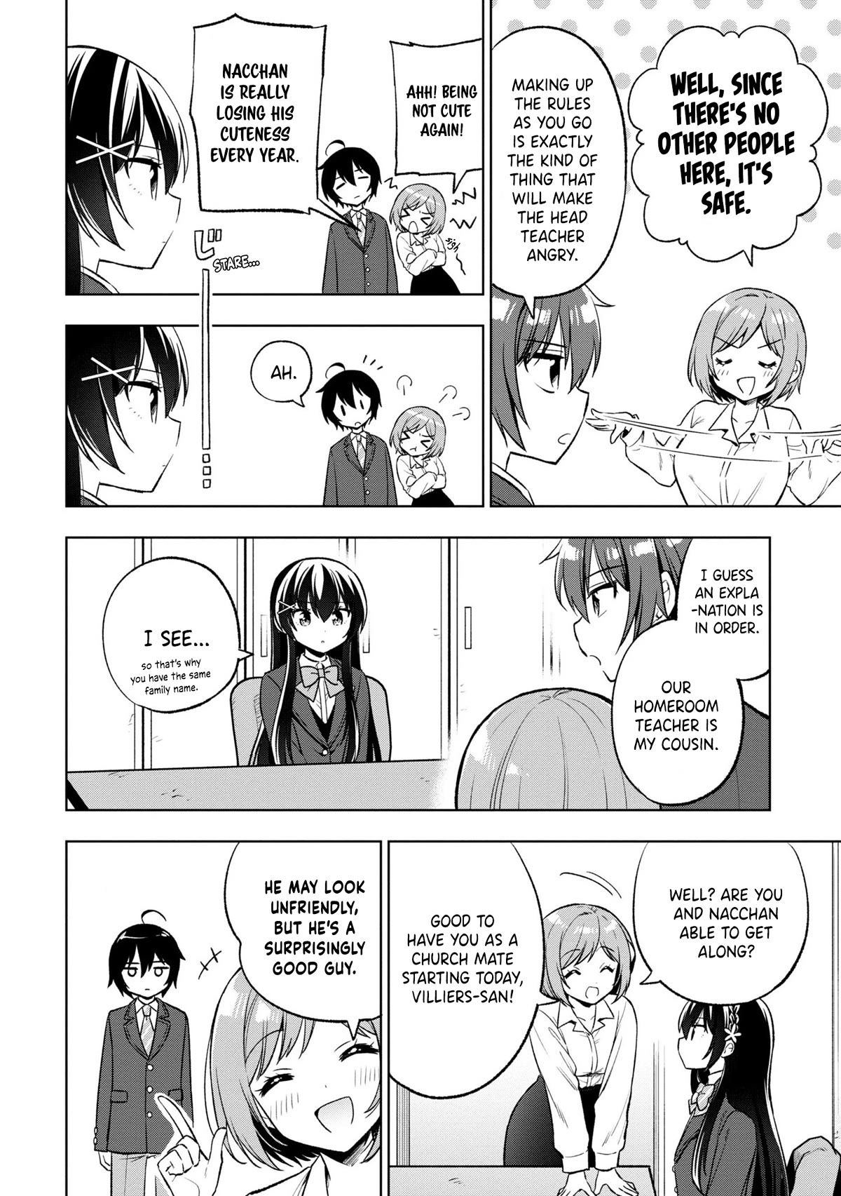 I Spoiled the Kuudere Next to Me and Gave Her the Key to my Home chapter 3 page 11