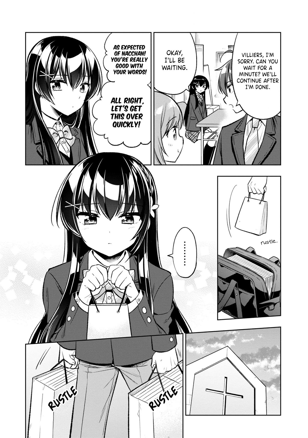 I Spoiled the Kuudere Next to Me and Gave Her the Key to my Home chapter 3 page 13