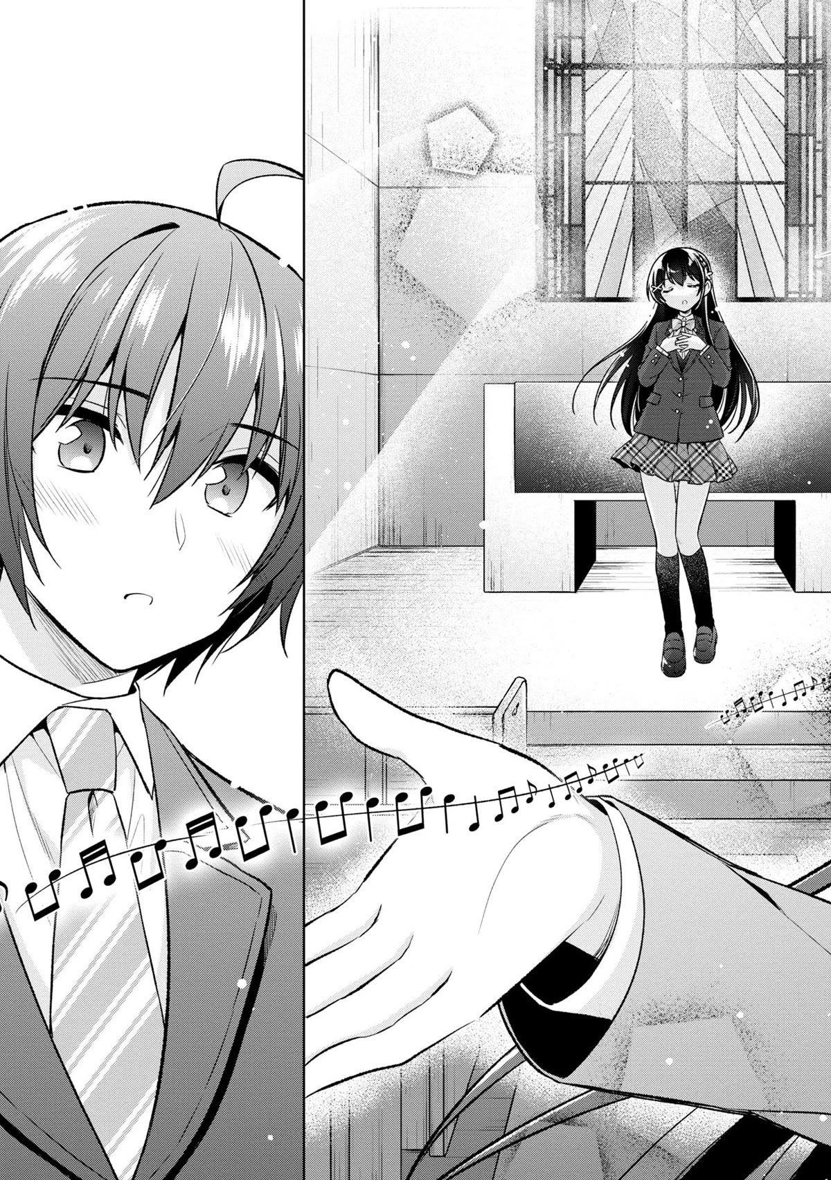 I Spoiled the Kuudere Next to Me and Gave Her the Key to my Home chapter 3 page 16