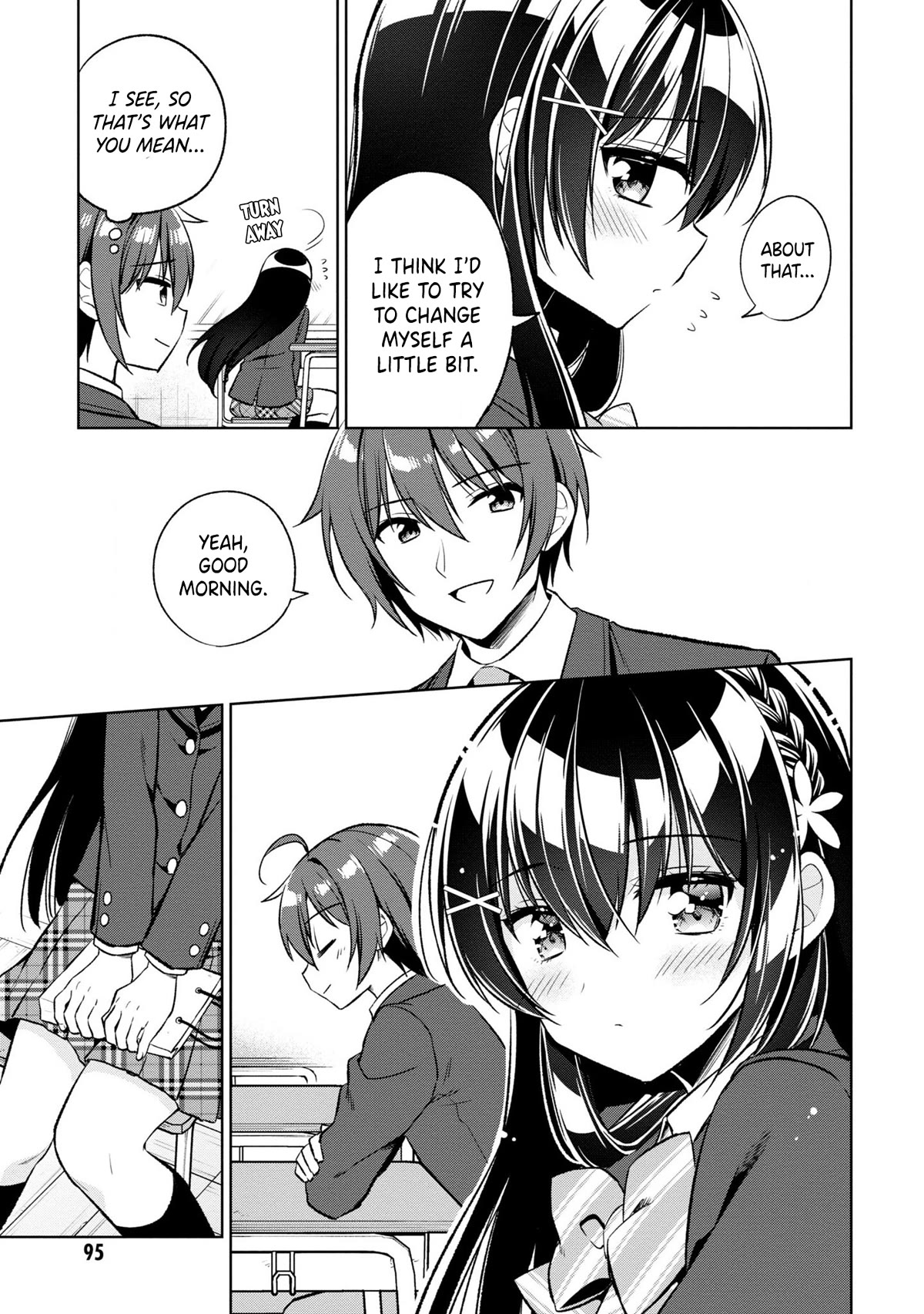 I Spoiled the Kuudere Next to Me and Gave Her the Key to my Home chapter 3 page 6