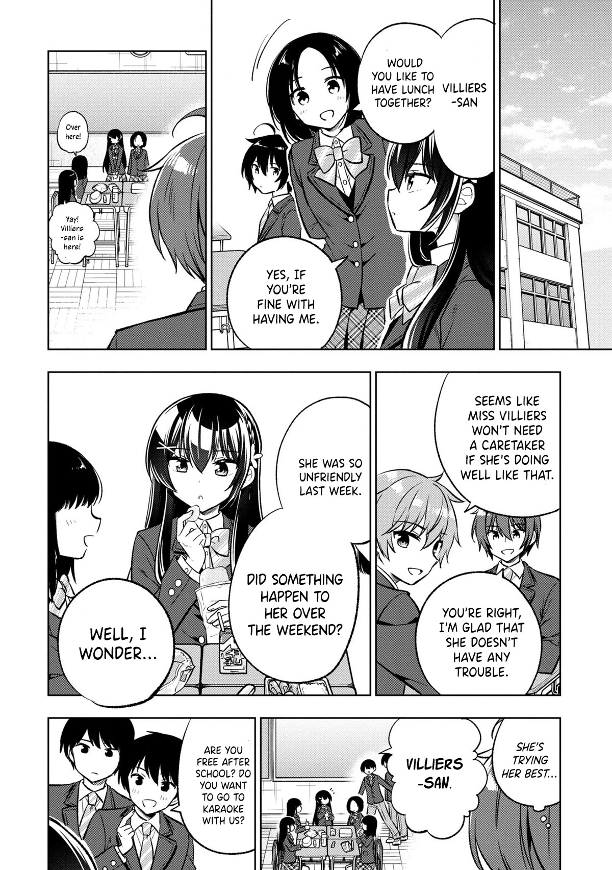 I Spoiled the Kuudere Next to Me and Gave Her the Key to my Home chapter 3 page 7