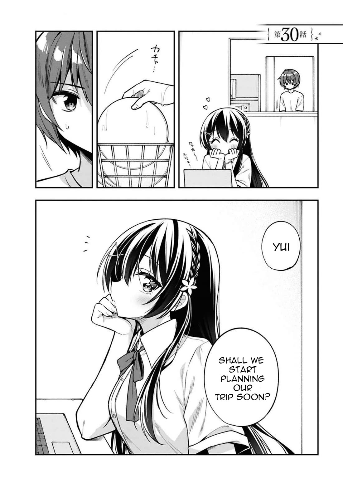 I Spoiled the Kuudere Next to Me and Gave Her the Key to my Home chapter 30 page 1