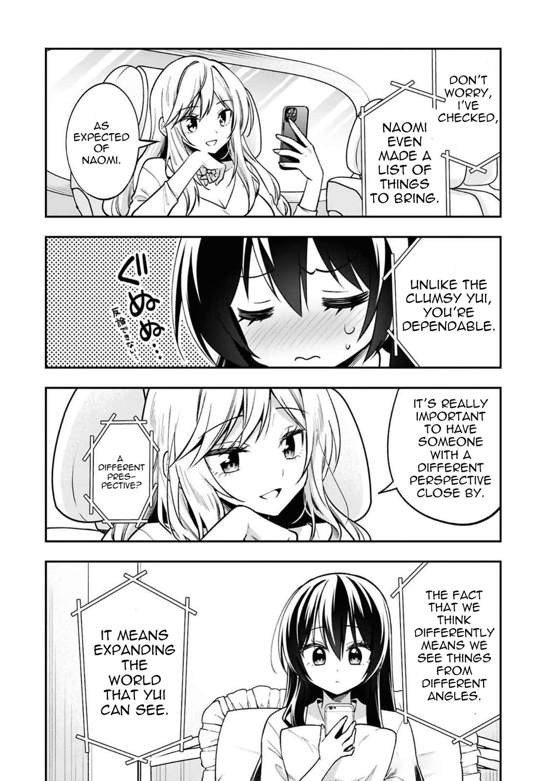 I Spoiled the Kuudere Next to Me and Gave Her the Key to my Home chapter 30 page 22