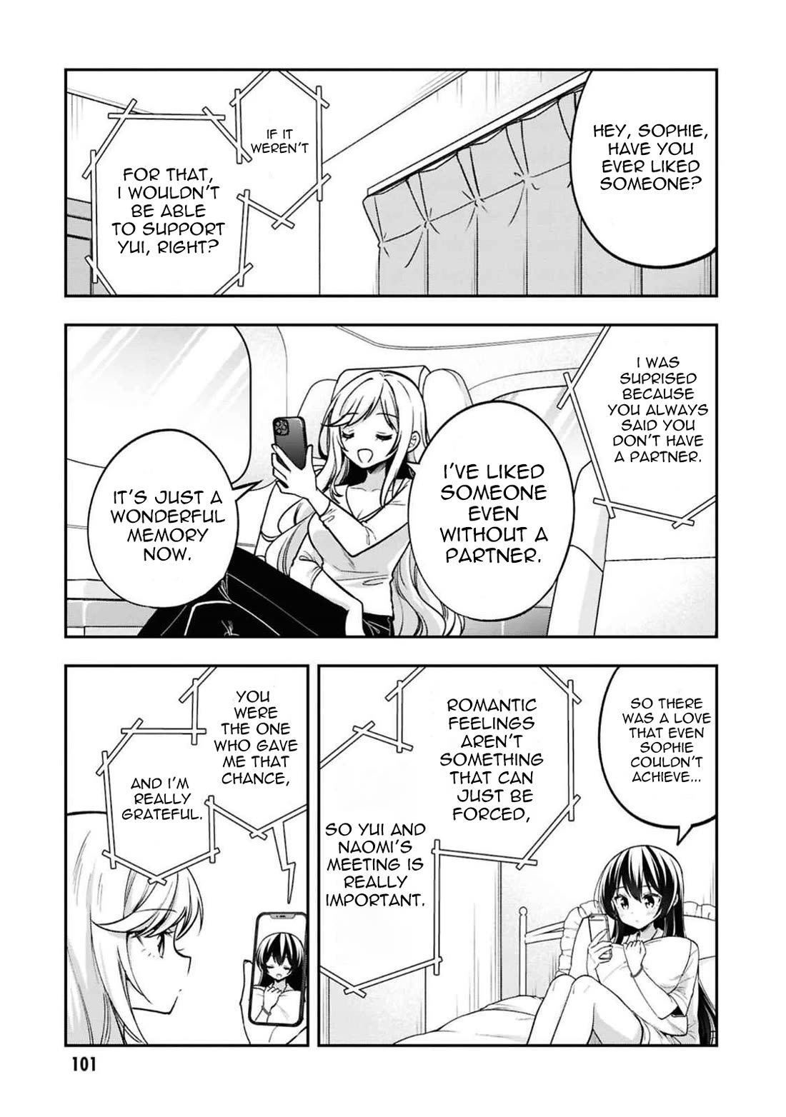 I Spoiled the Kuudere Next to Me and Gave Her the Key to my Home chapter 30 page 33