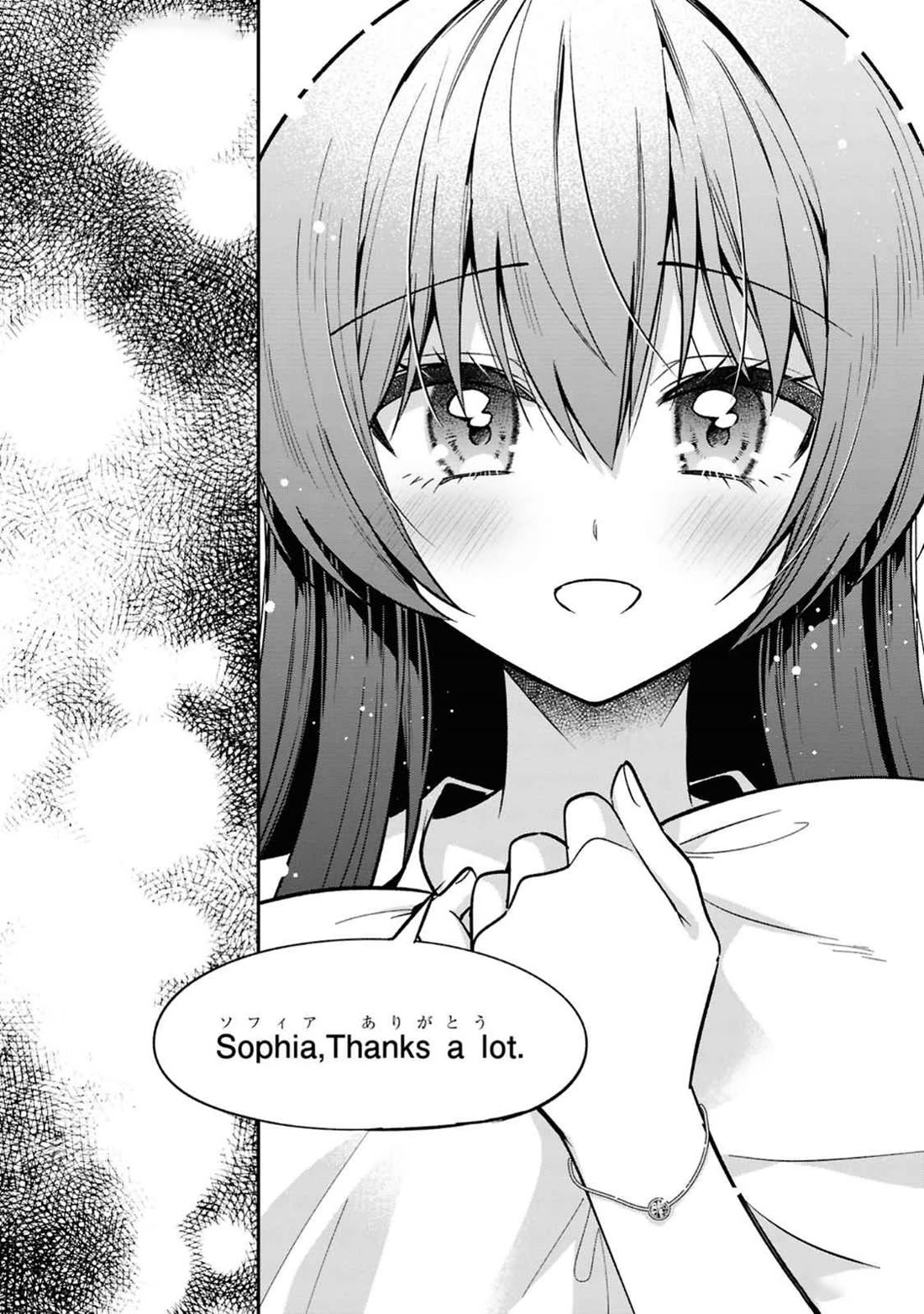 I Spoiled the Kuudere Next to Me and Gave Her the Key to my Home chapter 30 page 34