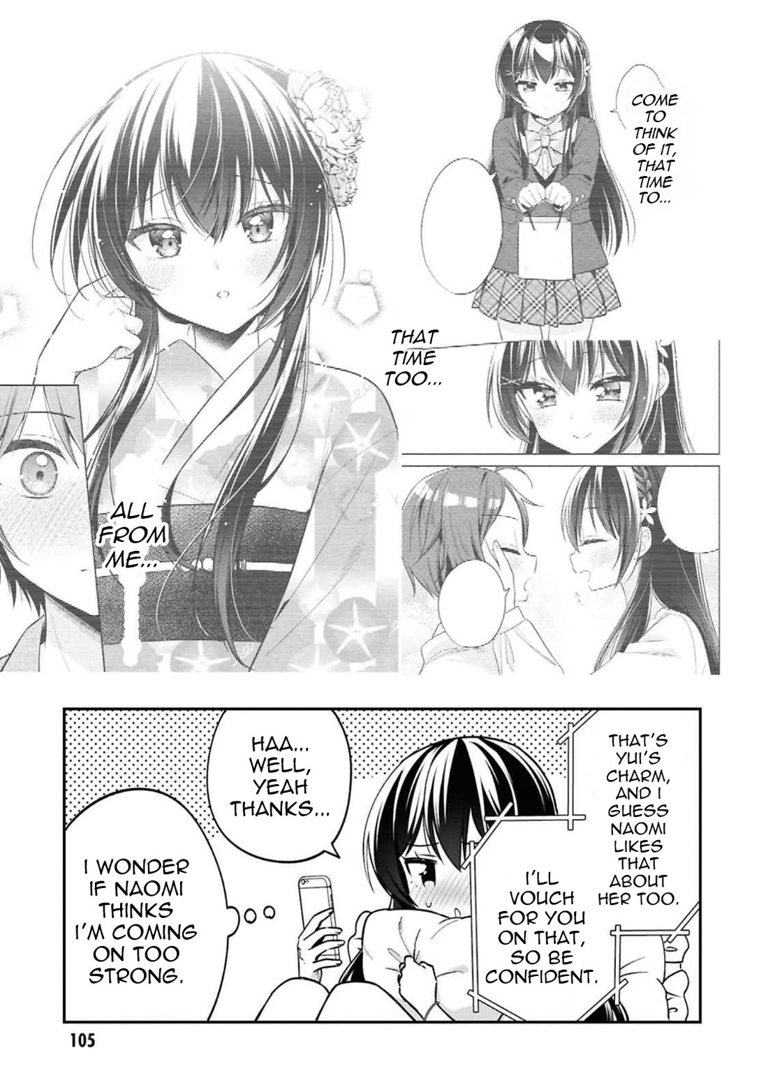 I Spoiled the Kuudere Next to Me and Gave Her the Key to my Home chapter 30 page 37