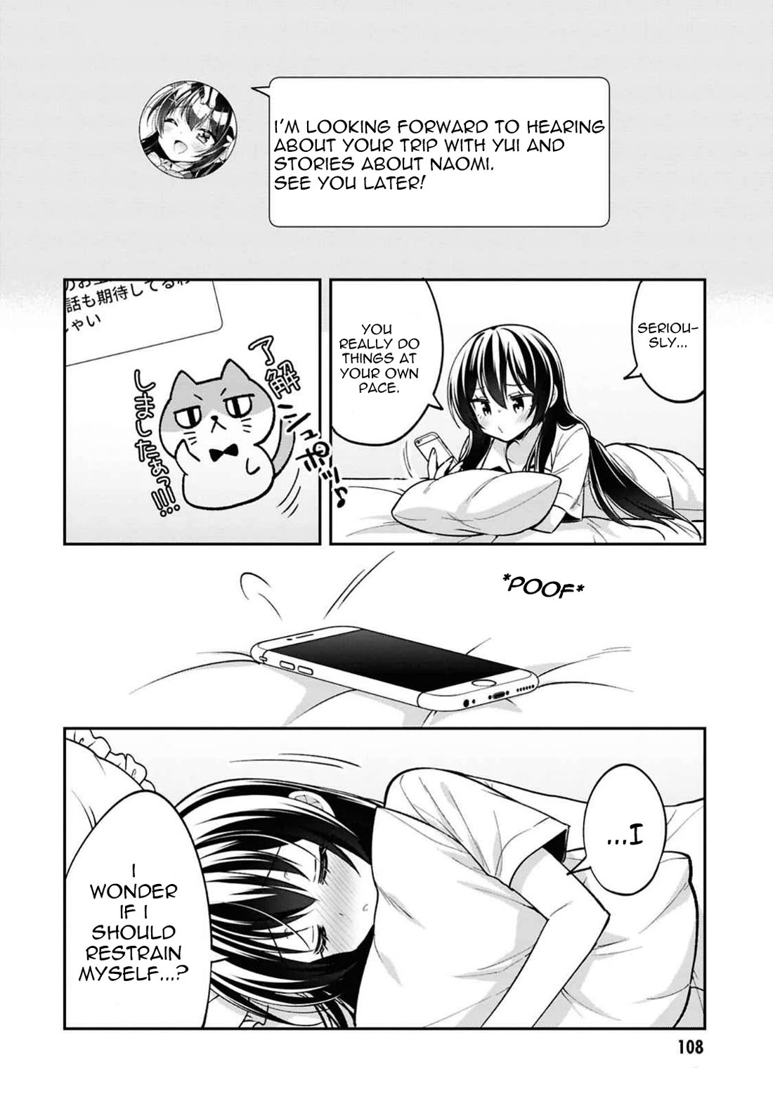 I Spoiled the Kuudere Next to Me and Gave Her the Key to my Home chapter 30 page 40