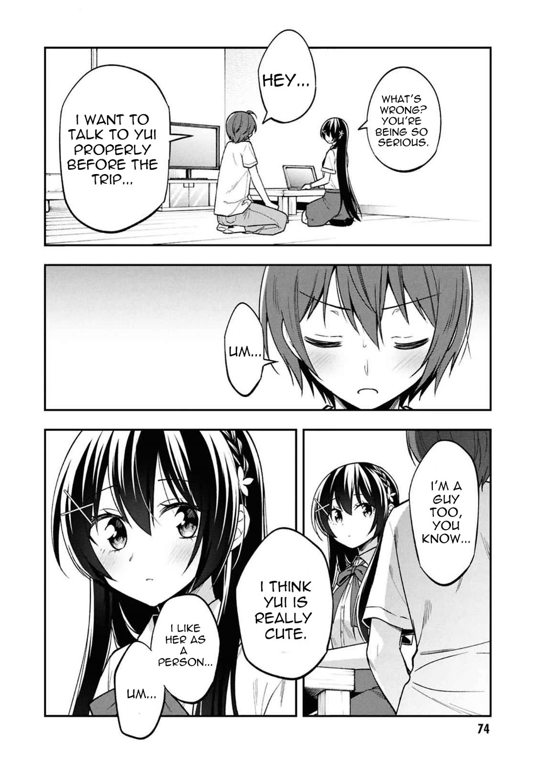 I Spoiled the Kuudere Next to Me and Gave Her the Key to my Home chapter 30 page 6