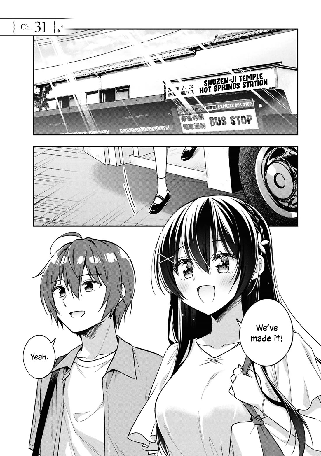 I Spoiled the Kuudere Next to Me and Gave Her the Key to my Home chapter 31 page 2