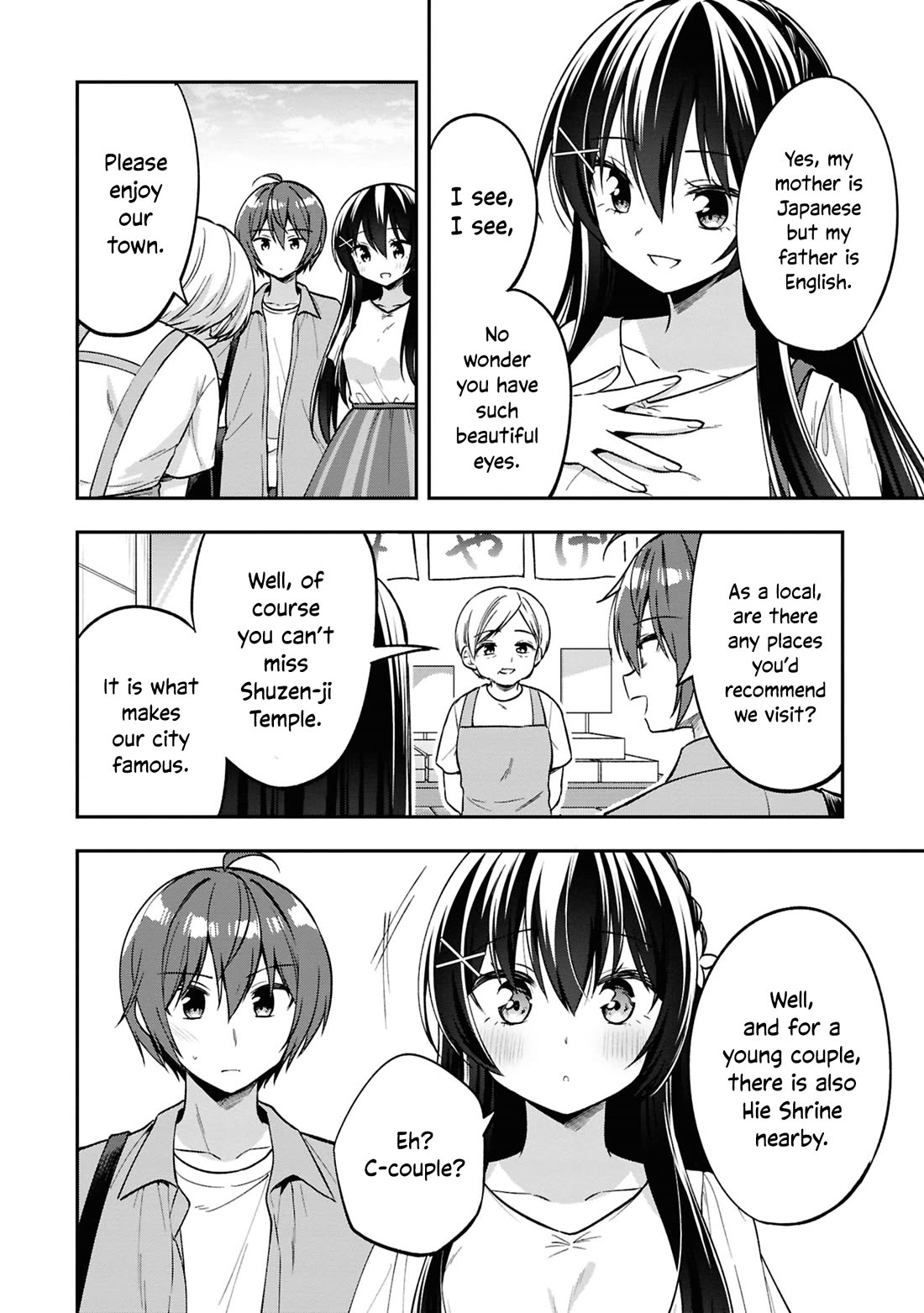 I Spoiled the Kuudere Next to Me and Gave Her the Key to my Home chapter 31 page 5