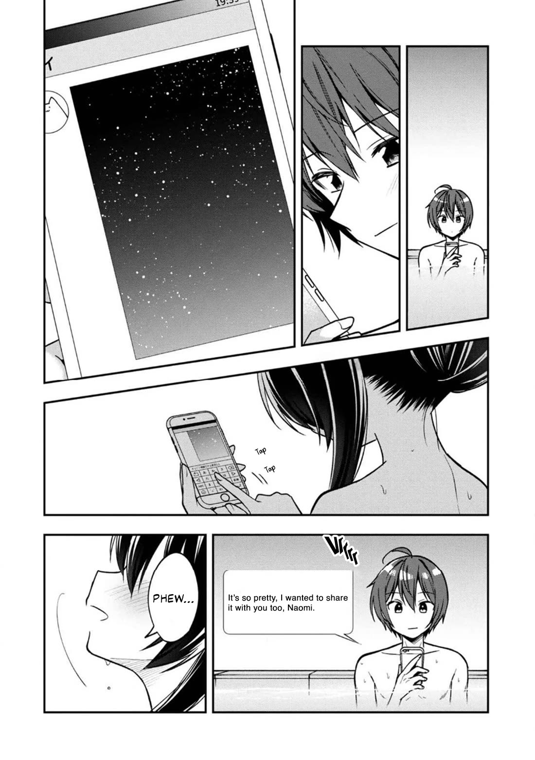 I Spoiled the Kuudere Next to Me and Gave Her the Key to my Home chapter 32 page 17