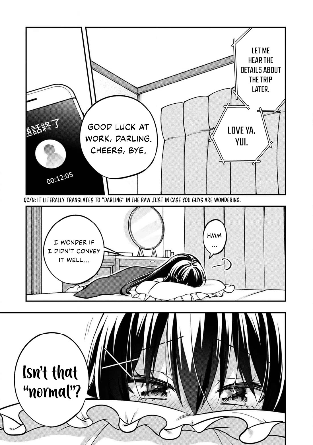 I Spoiled the Kuudere Next to Me and Gave Her the Key to my Home chapter 34 page 24