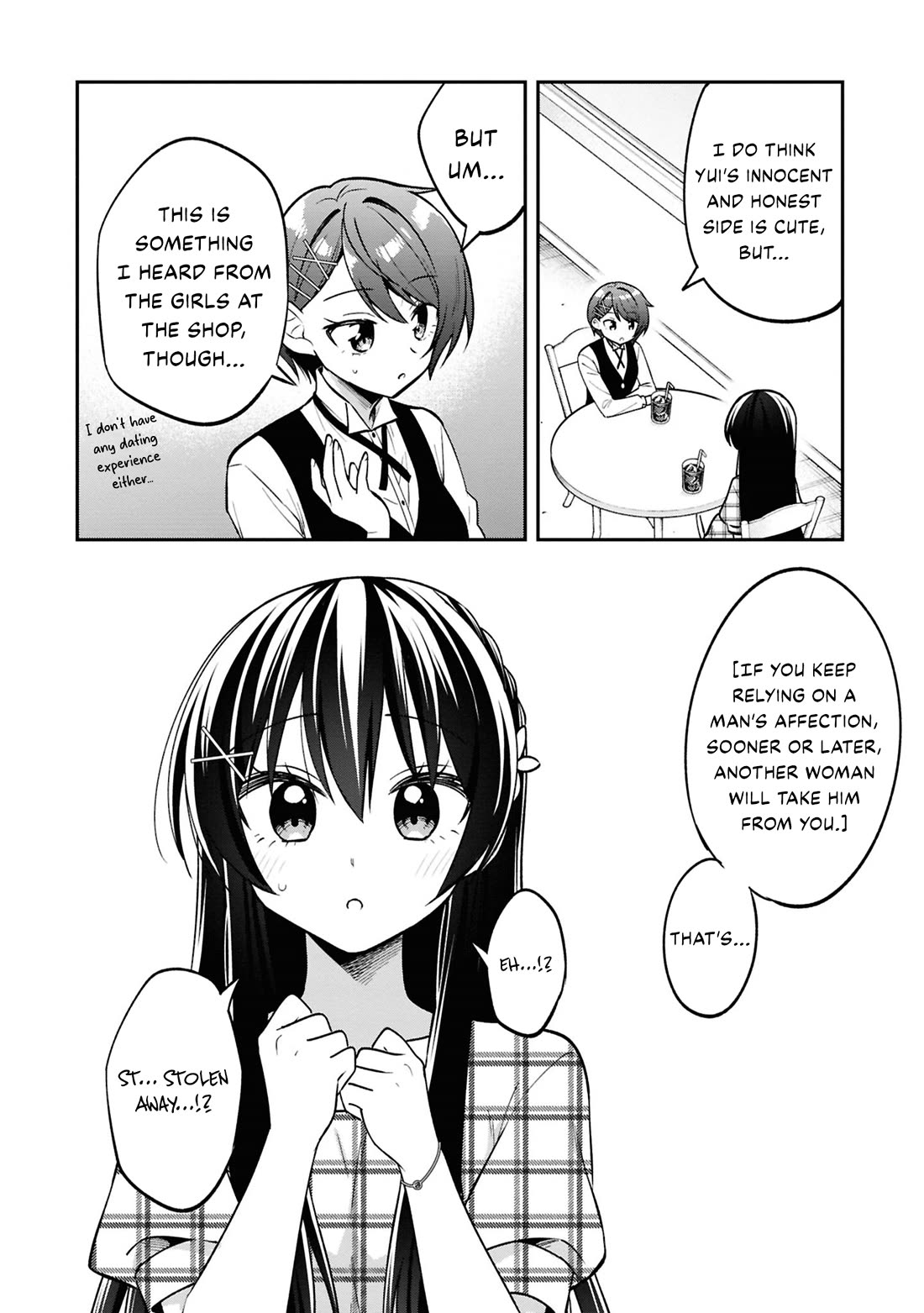 I Spoiled the Kuudere Next to Me and Gave Her the Key to my Home chapter 35 page 13