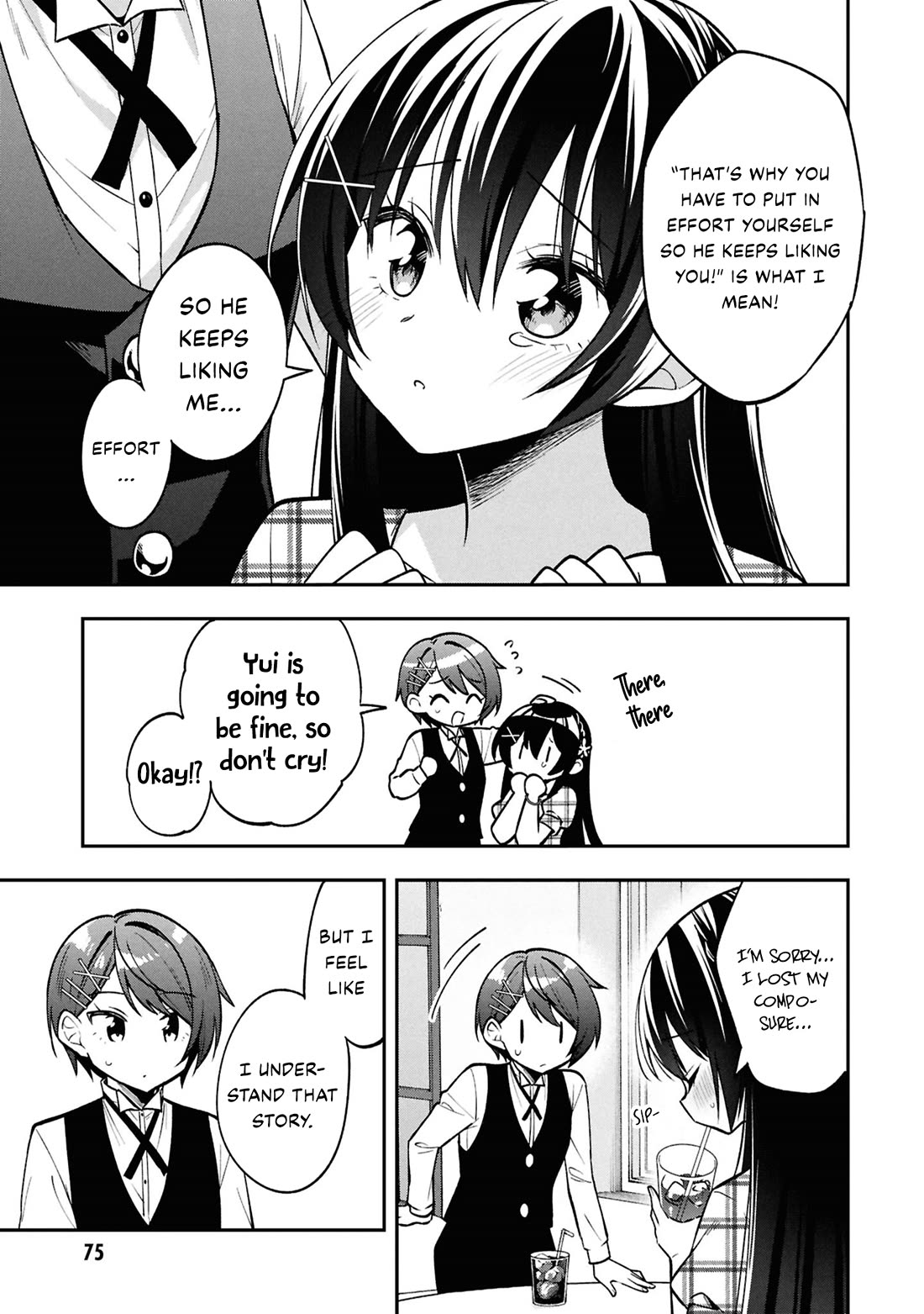 I Spoiled the Kuudere Next to Me and Gave Her the Key to my Home chapter 35 page 16