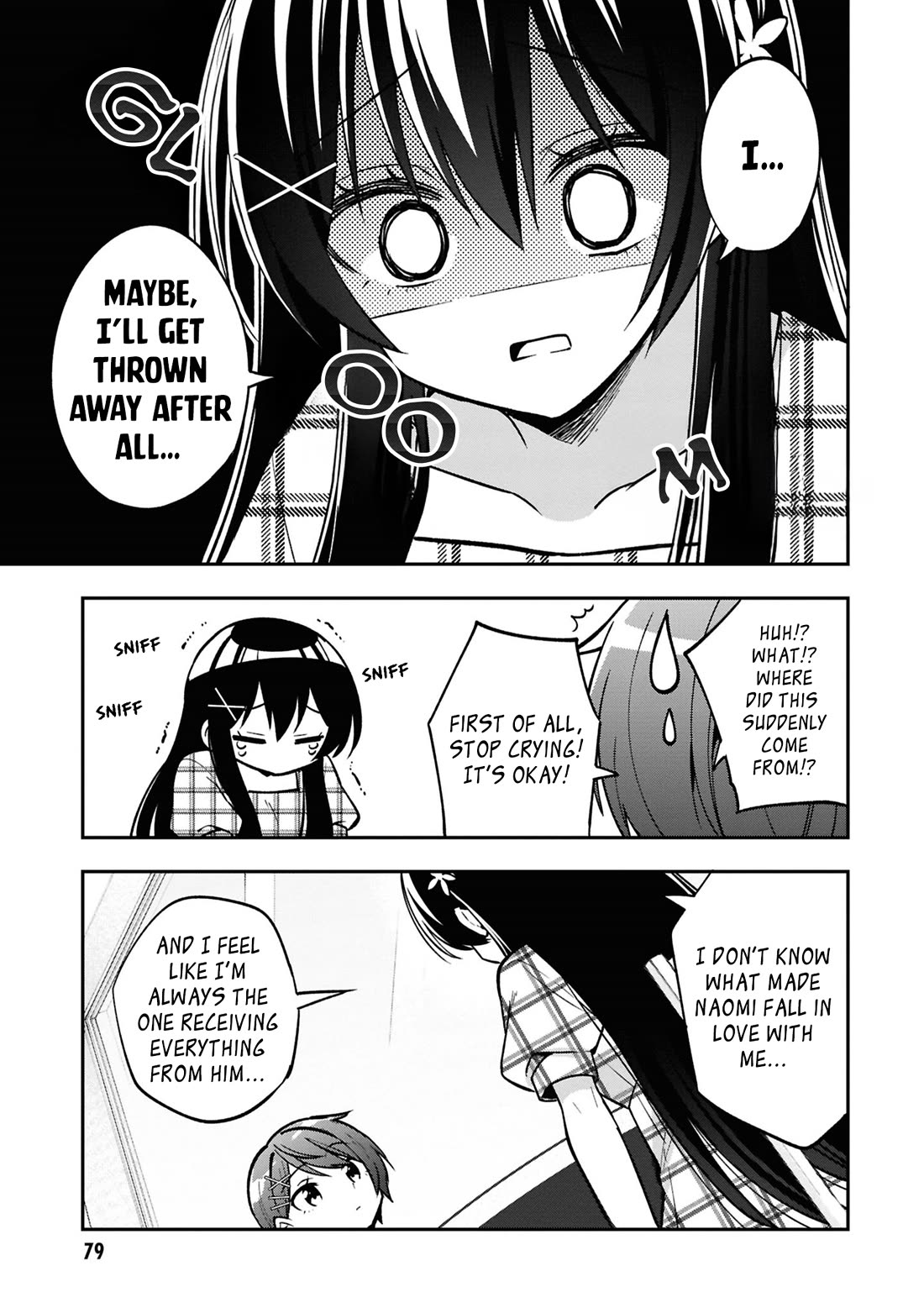 I Spoiled the Kuudere Next to Me and Gave Her the Key to my Home chapter 35 page 20