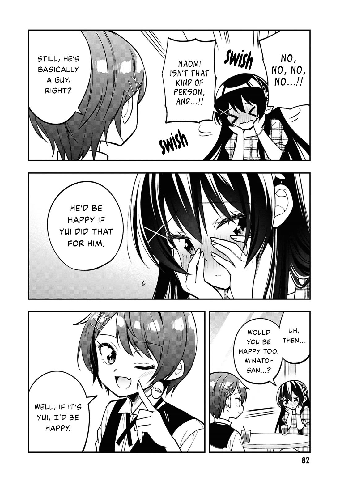 I Spoiled the Kuudere Next to Me and Gave Her the Key to my Home chapter 35 page 23
