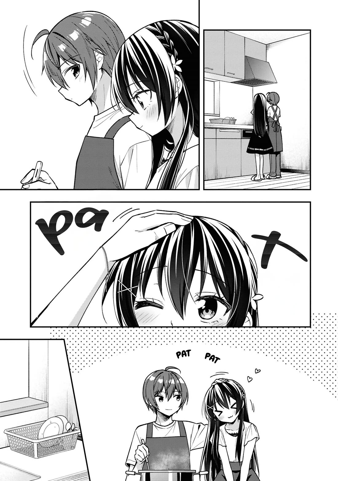 I Spoiled the Kuudere Next to Me and Gave Her the Key to my Home chapter 35 page 4