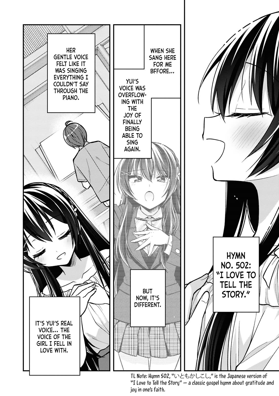 I Spoiled the Kuudere Next to Me and Gave Her the Key to my Home chapter 36 page 23