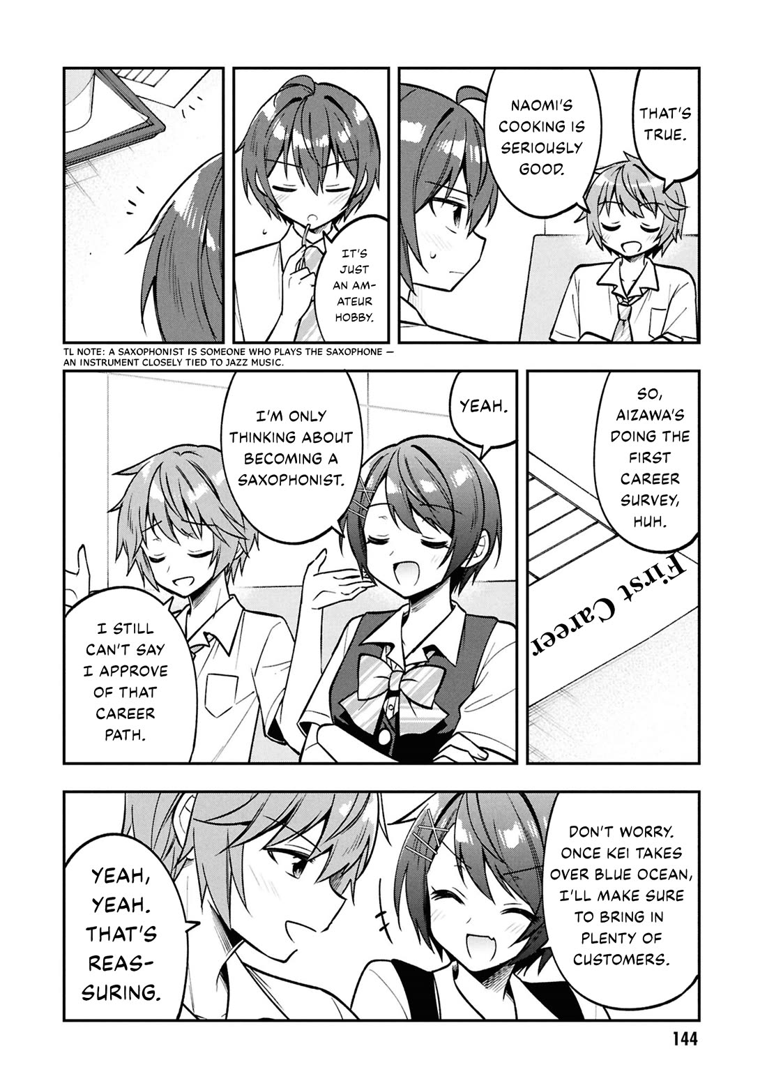I Spoiled the Kuudere Next to Me and Gave Her the Key to my Home chapter 37 page 11