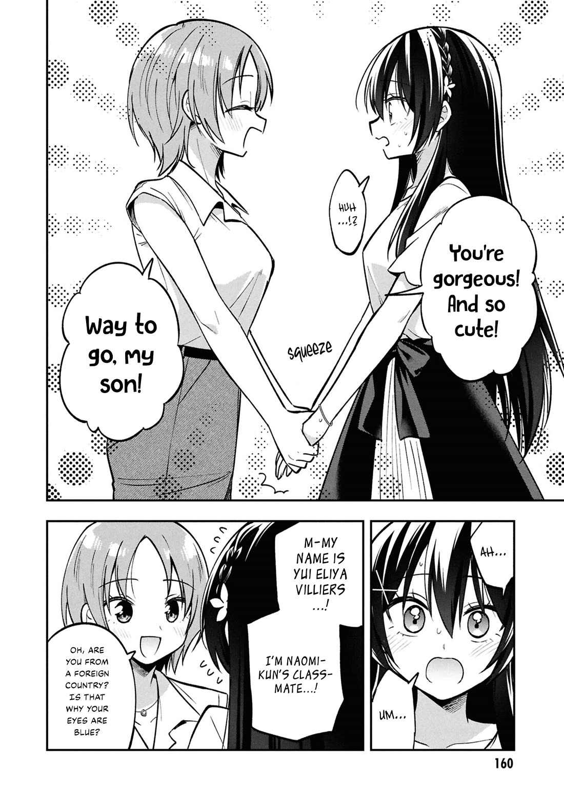 I Spoiled the Kuudere Next to Me and Gave Her the Key to my Home chapter 37 page 27