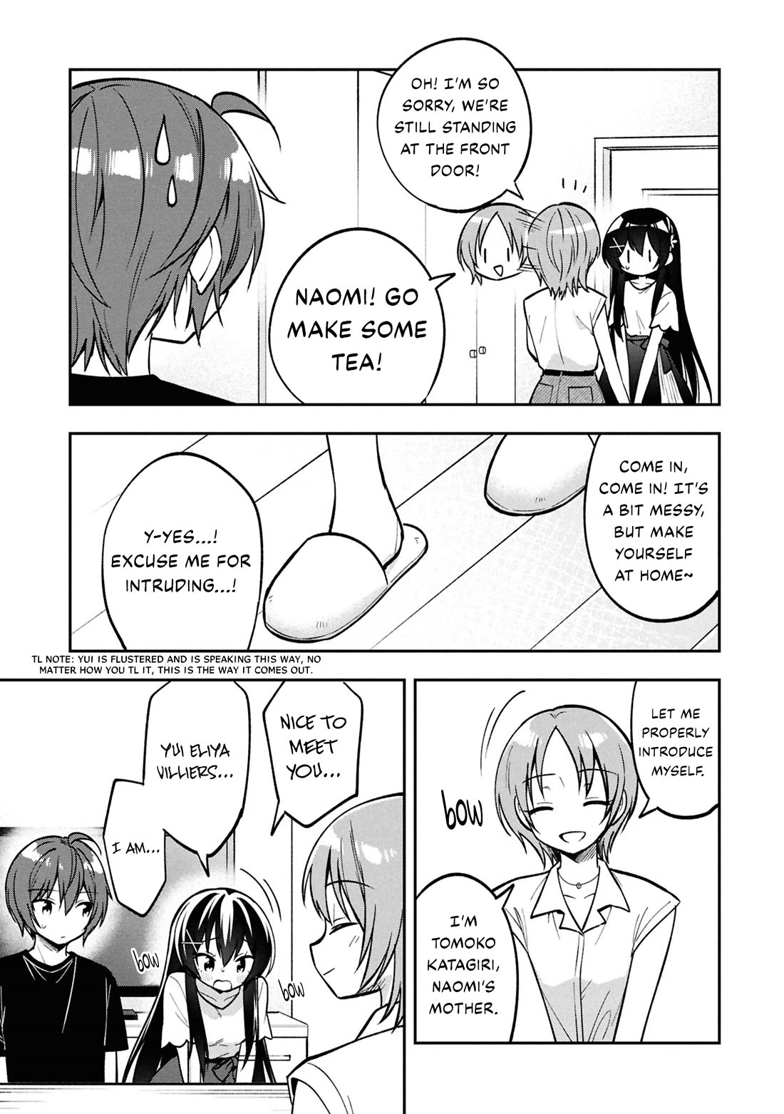 I Spoiled the Kuudere Next to Me and Gave Her the Key to my Home chapter 37 page 28