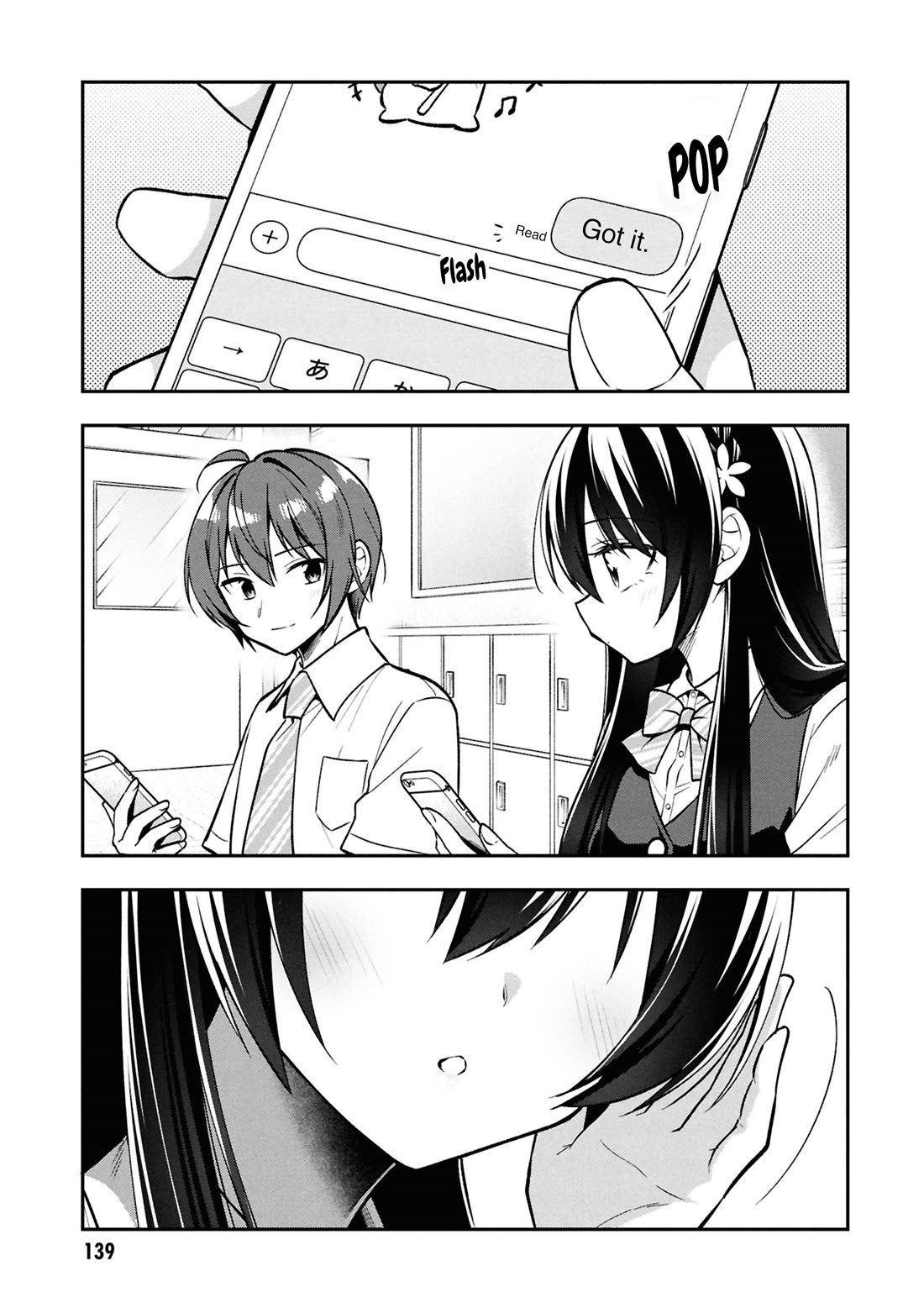 I Spoiled the Kuudere Next to Me and Gave Her the Key to my Home chapter 37 page 6