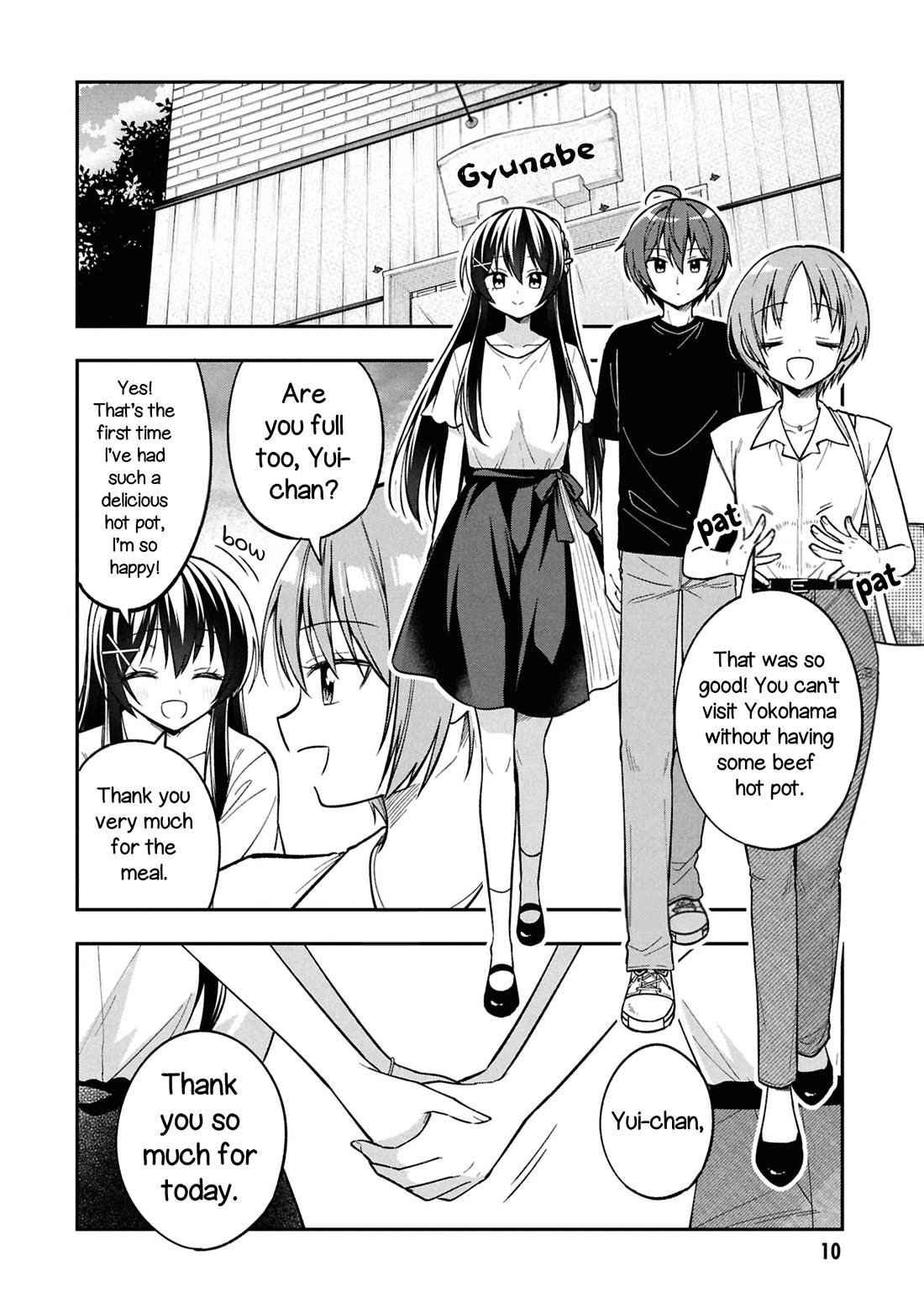 I Spoiled the Kuudere Next to Me and Gave Her the Key to my Home chapter 38 page 11