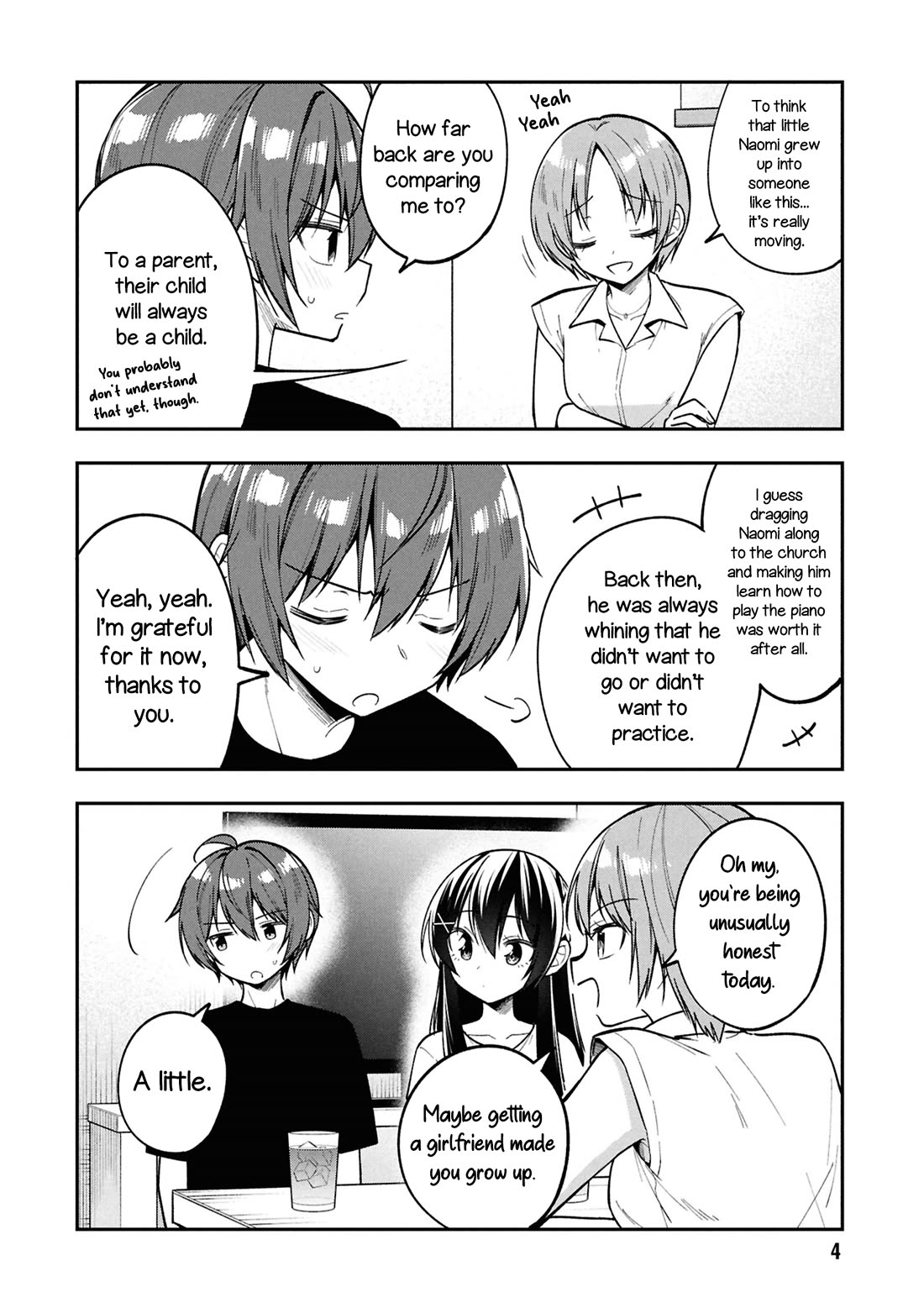 I Spoiled the Kuudere Next to Me and Gave Her the Key to my Home chapter 38 page 5