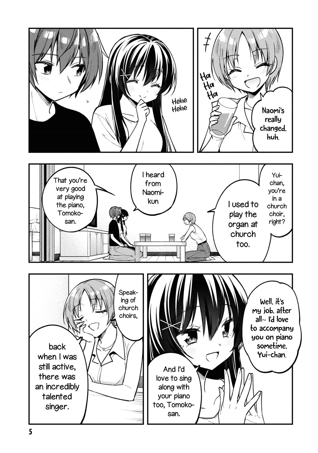 I Spoiled the Kuudere Next to Me and Gave Her the Key to my Home chapter 38 page 6