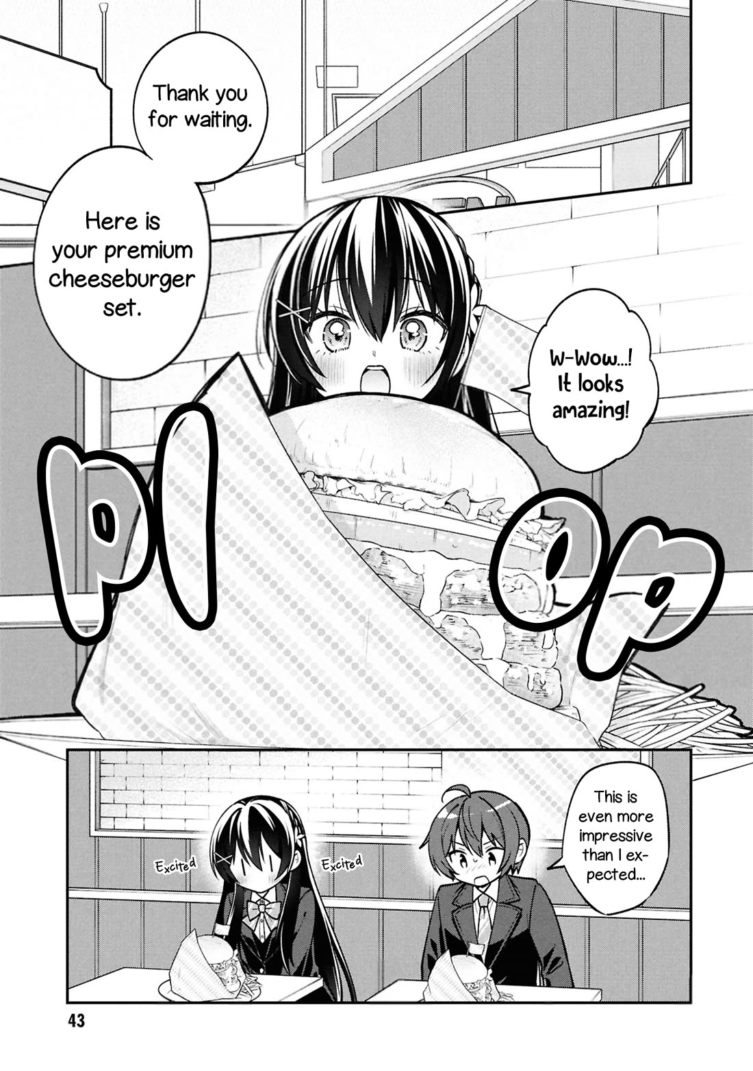 I Spoiled the Kuudere Next to Me and Gave Her the Key to my Home chapter 39 page 13