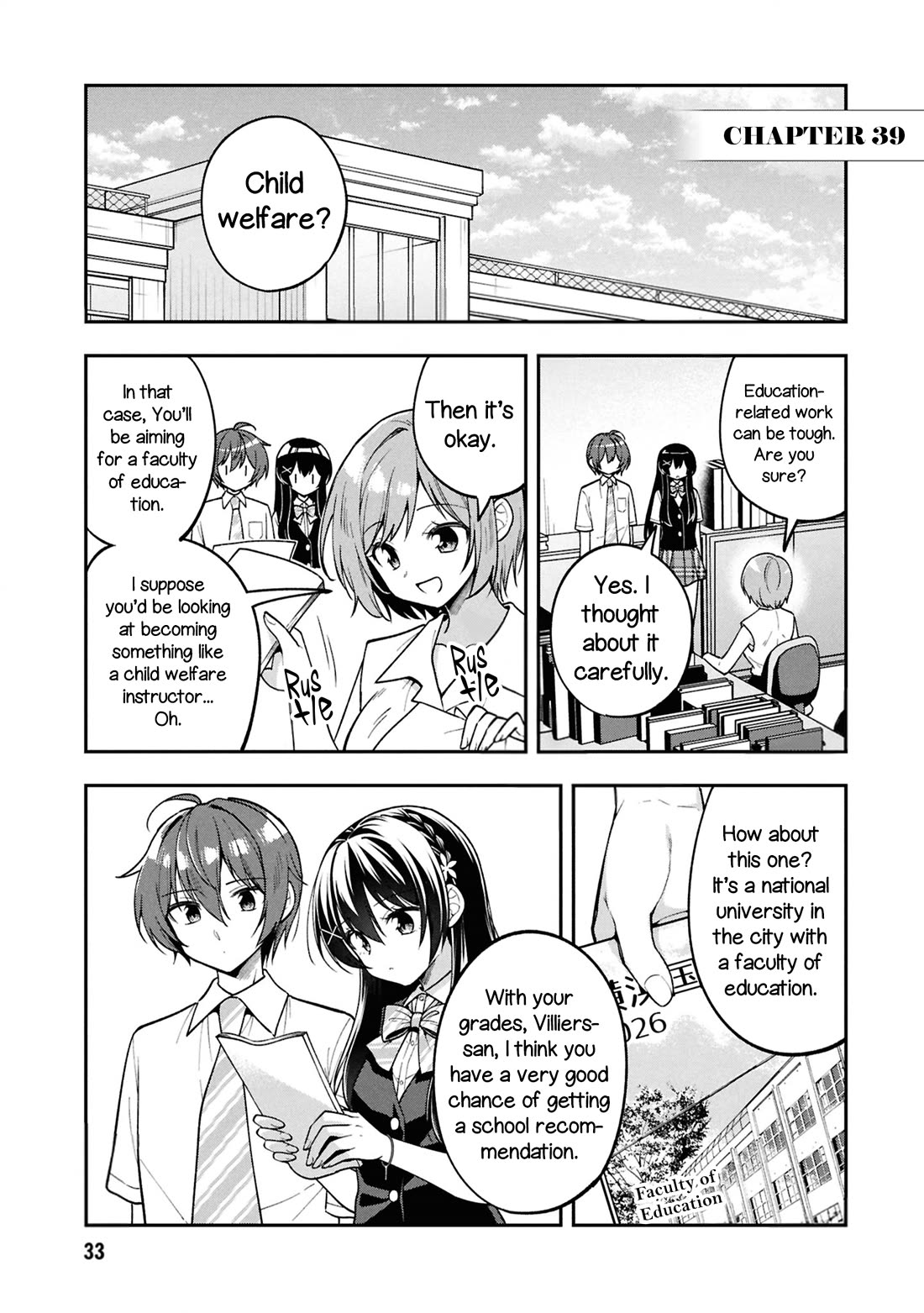 I Spoiled the Kuudere Next to Me and Gave Her the Key to my Home chapter 39 page 3