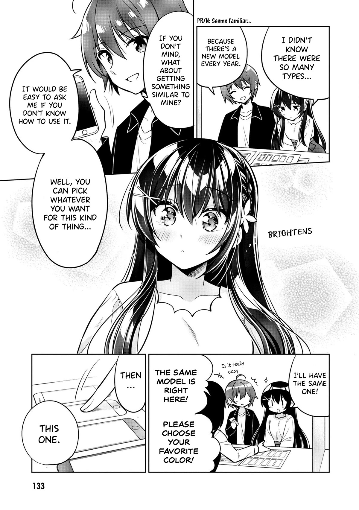 I Spoiled the Kuudere Next to Me and Gave Her the Key to my Home chapter 4 page 16