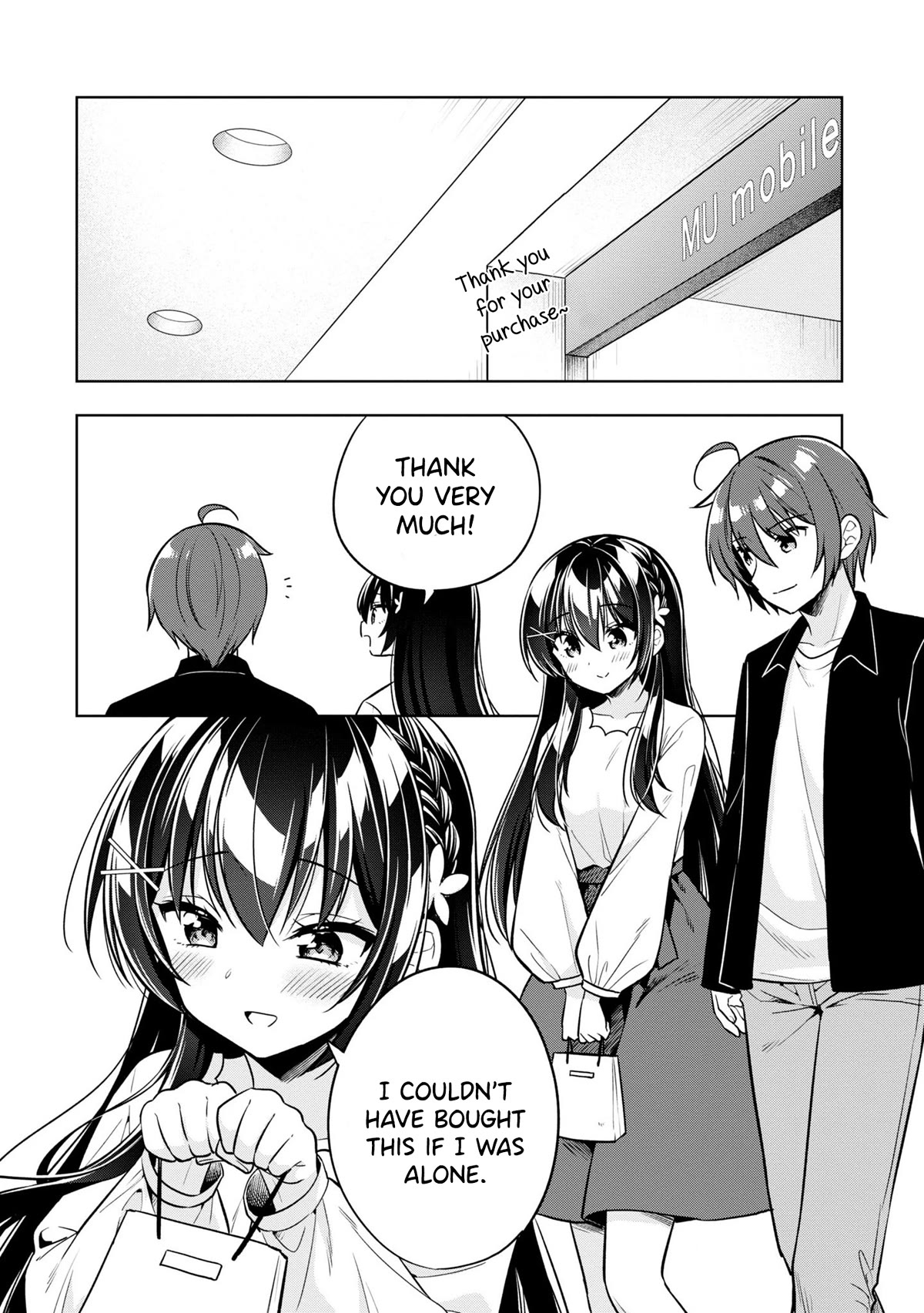 I Spoiled the Kuudere Next to Me and Gave Her the Key to my Home chapter 4 page 17