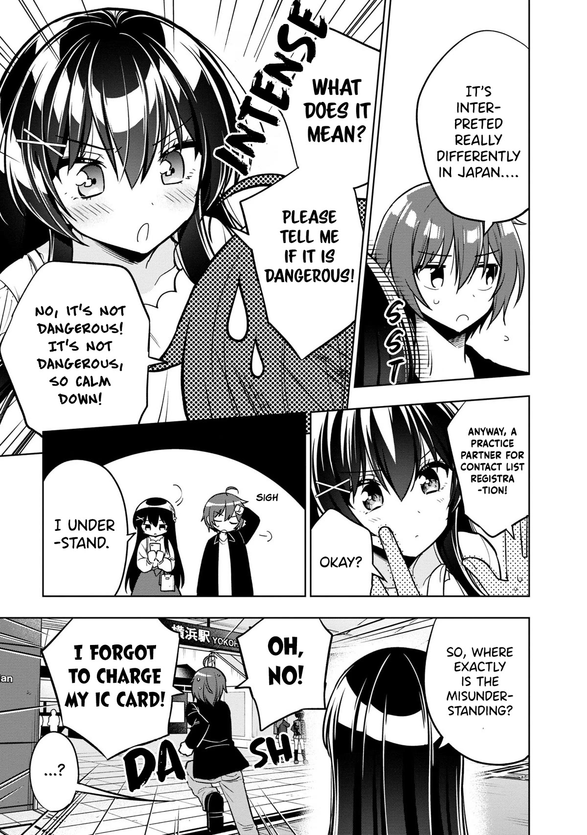 I Spoiled the Kuudere Next to Me and Gave Her the Key to my Home chapter 4 page 26