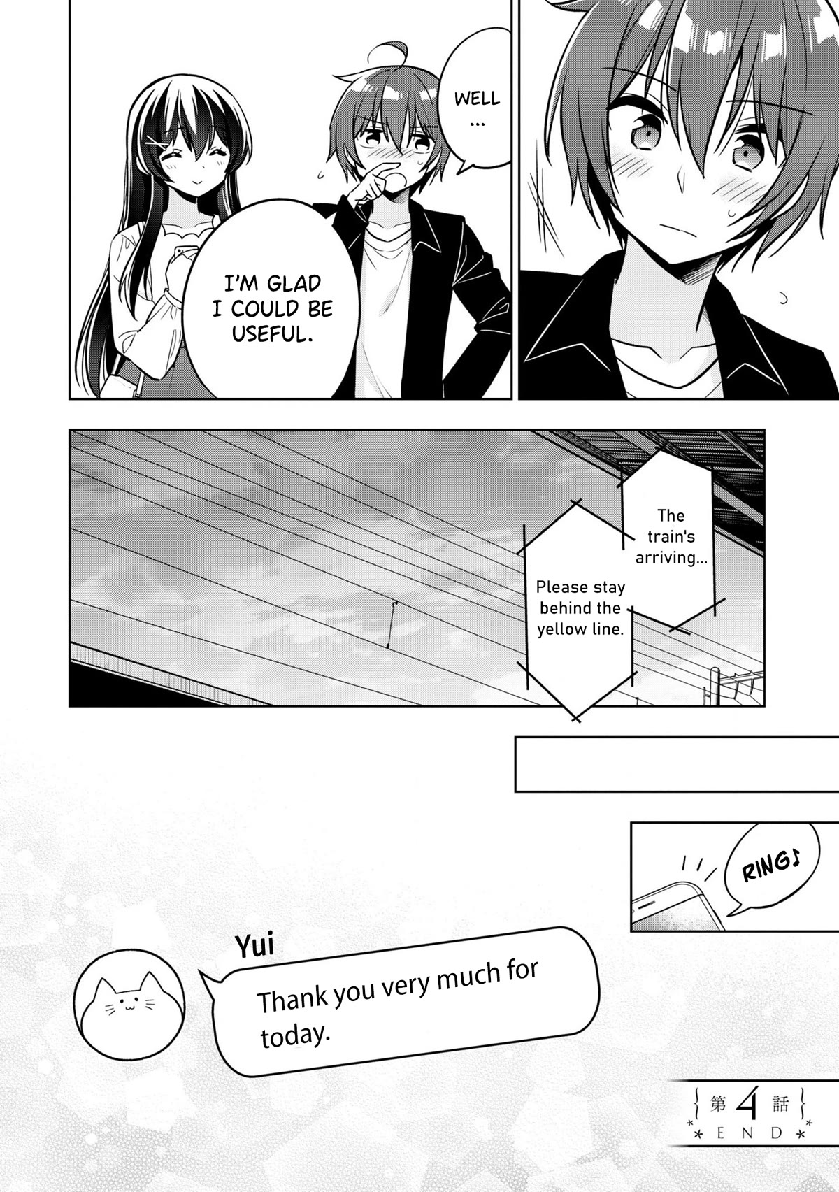 I Spoiled the Kuudere Next to Me and Gave Her the Key to my Home chapter 4 page 32