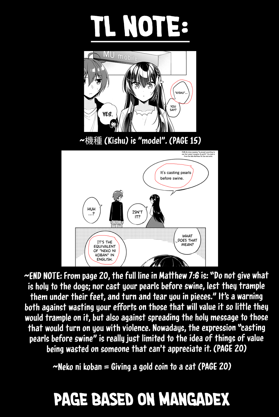 I Spoiled the Kuudere Next to Me and Gave Her the Key to my Home chapter 4 page 35