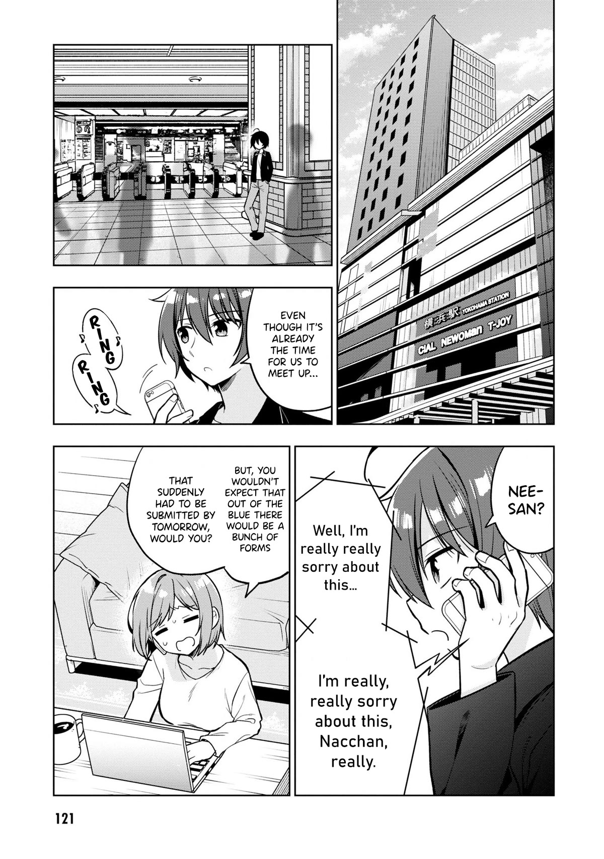 I Spoiled the Kuudere Next to Me and Gave Her the Key to my Home chapter 4 page 4