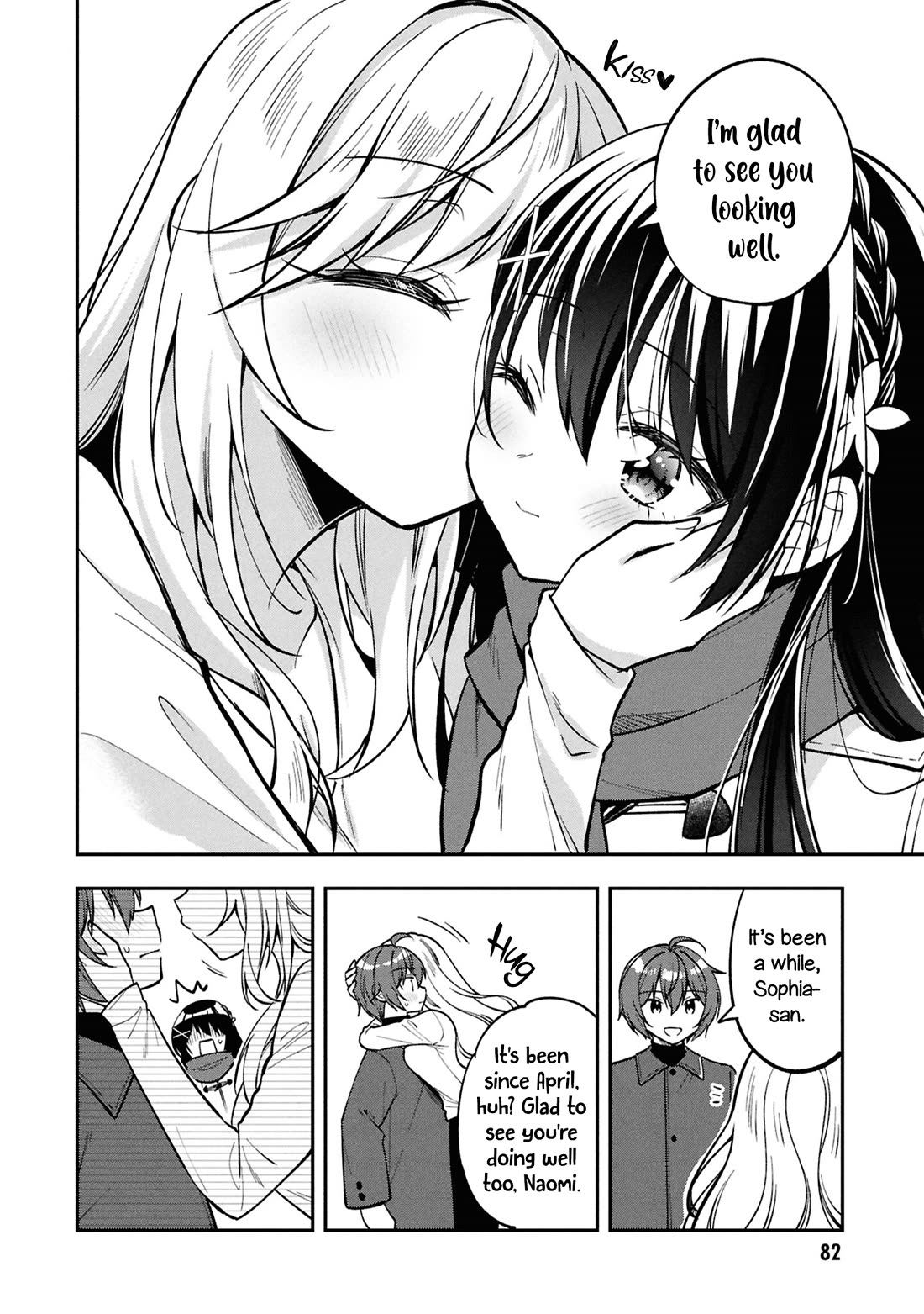 I Spoiled the Kuudere Next to Me and Gave Her the Key to my Home chapter 40 page 12