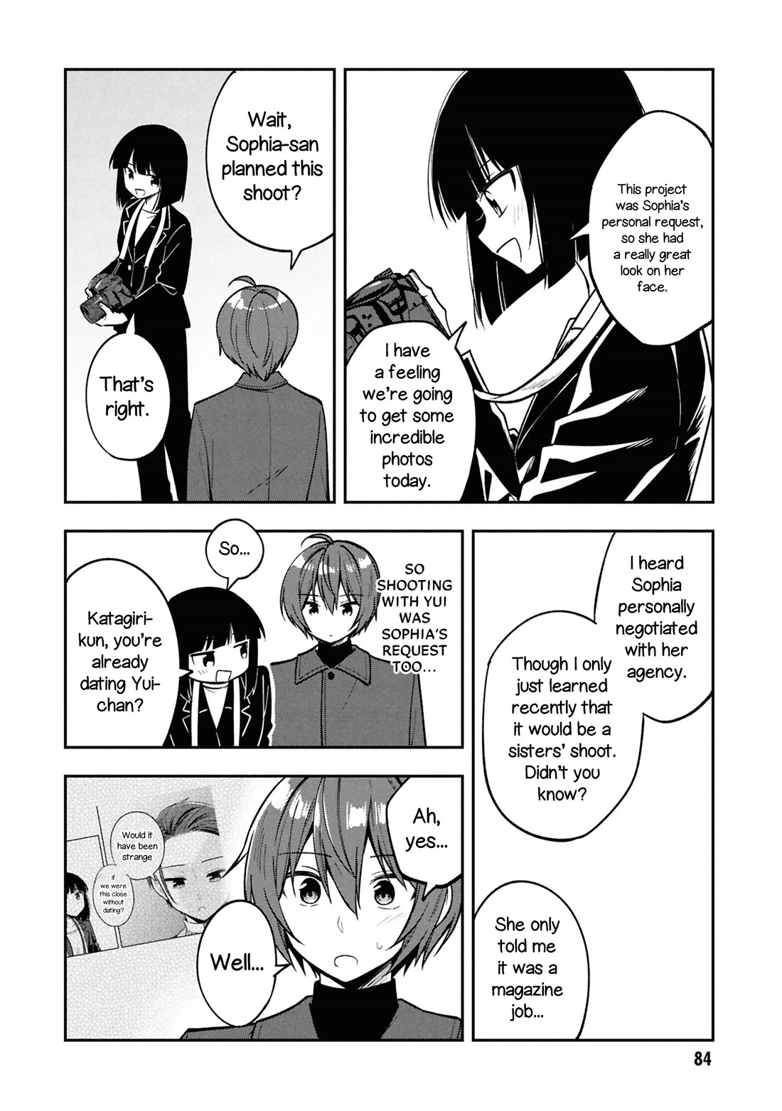 I Spoiled the Kuudere Next to Me and Gave Her the Key to my Home chapter 40 page 14