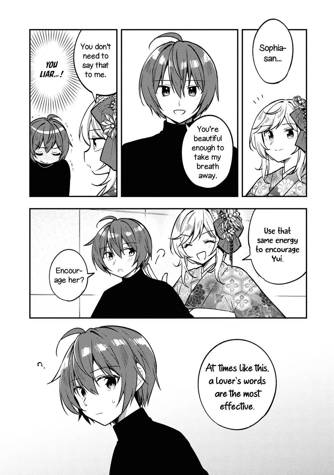 I Spoiled the Kuudere Next to Me and Gave Her the Key to my Home chapter 40 page 17