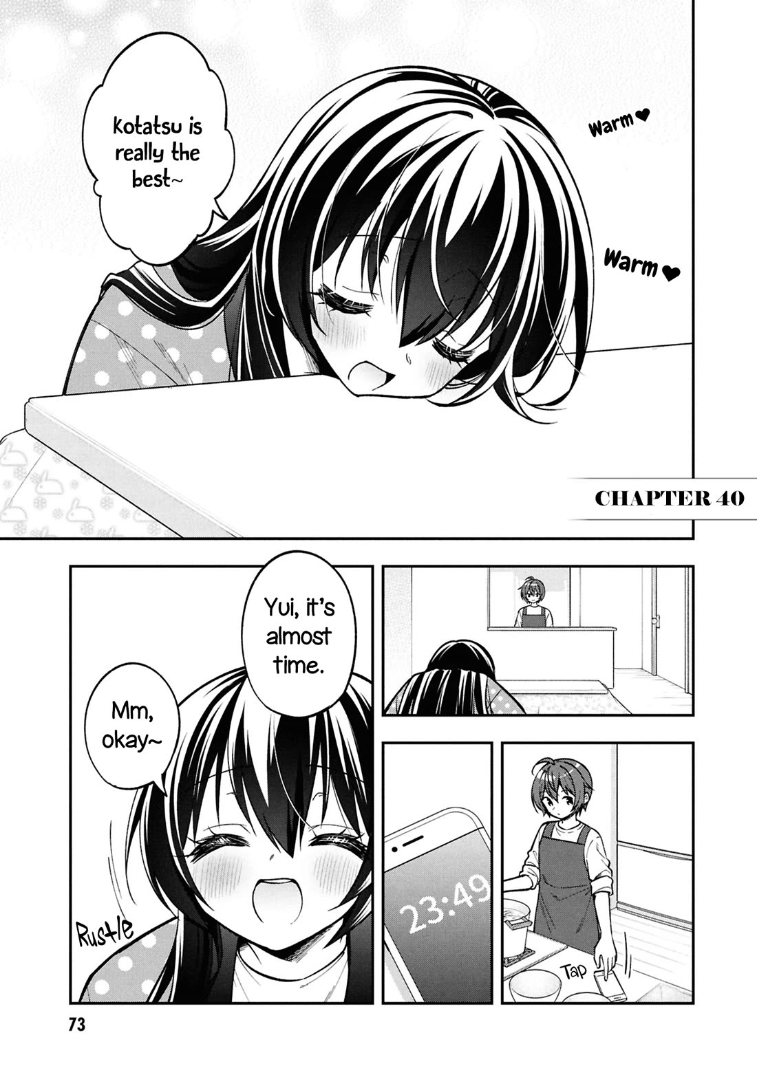 I Spoiled the Kuudere Next to Me and Gave Her the Key to my Home chapter 40 page 3
