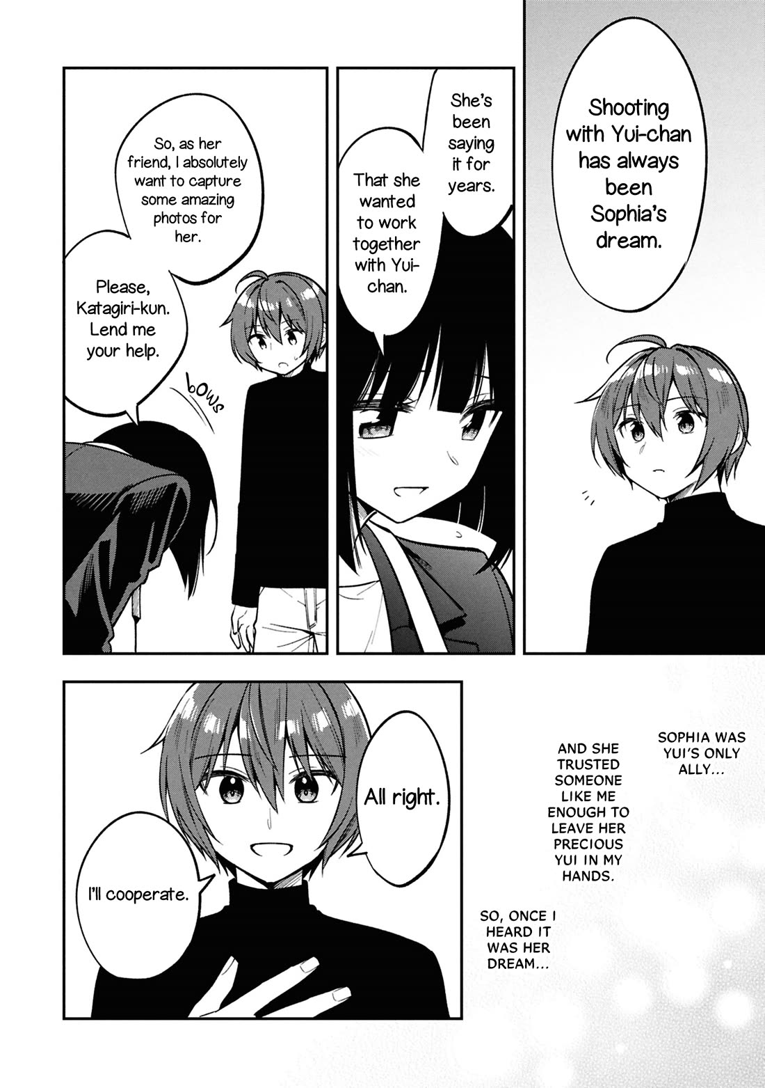 I Spoiled the Kuudere Next to Me and Gave Her the Key to my Home chapter 40 page 32