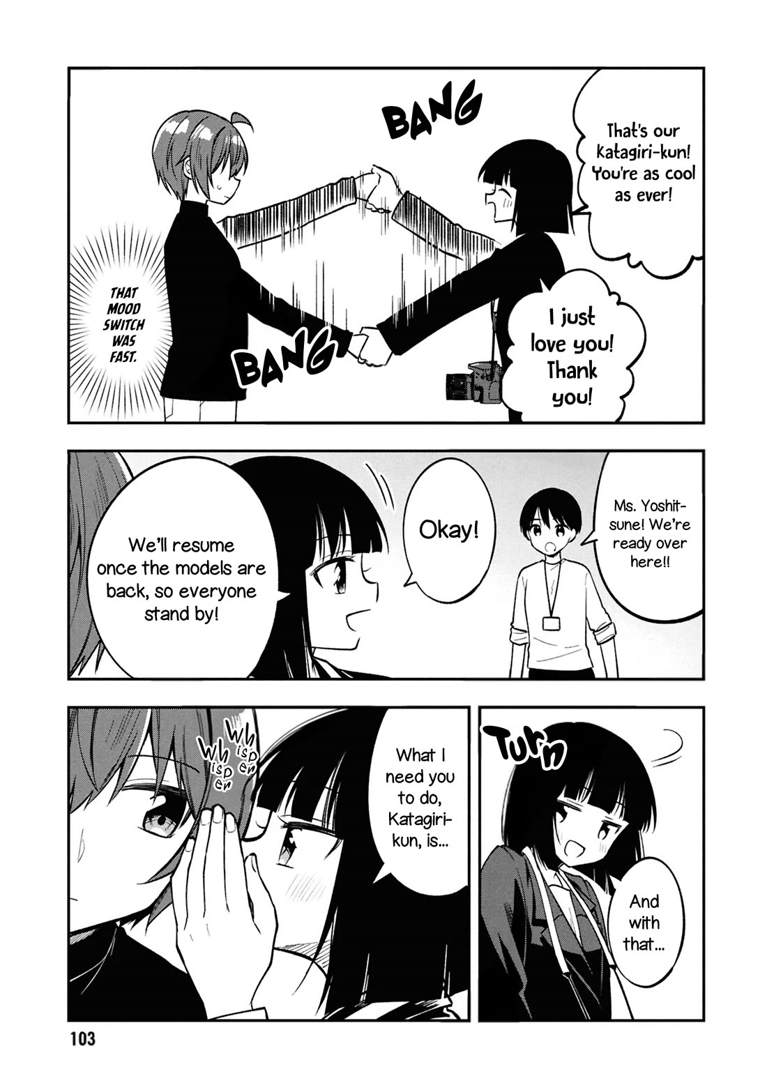I Spoiled the Kuudere Next to Me and Gave Her the Key to my Home chapter 40 page 33
