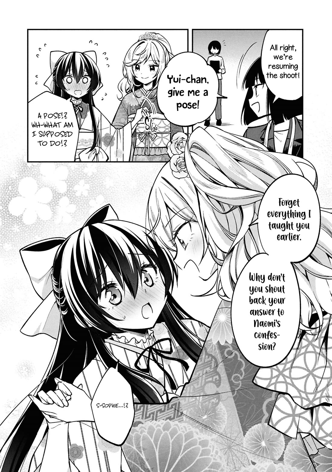 I Spoiled the Kuudere Next to Me and Gave Her the Key to my Home chapter 40 page 39