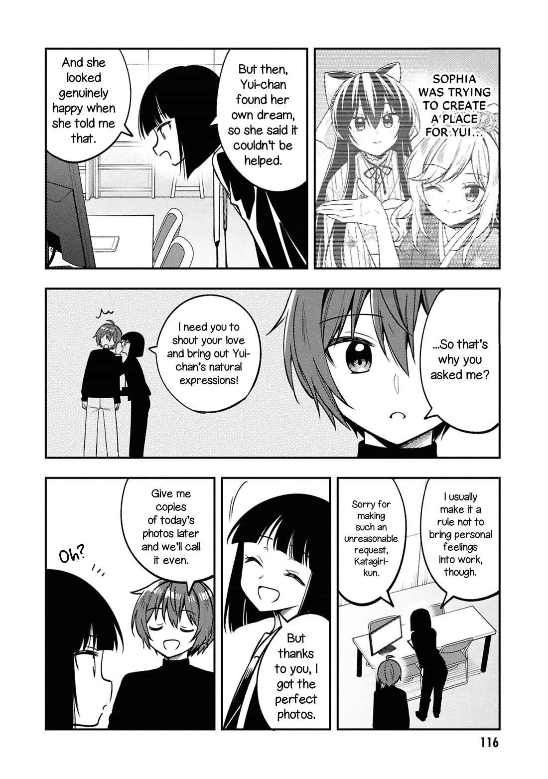 I Spoiled the Kuudere Next to Me and Gave Her the Key to my Home chapter 40 page 44