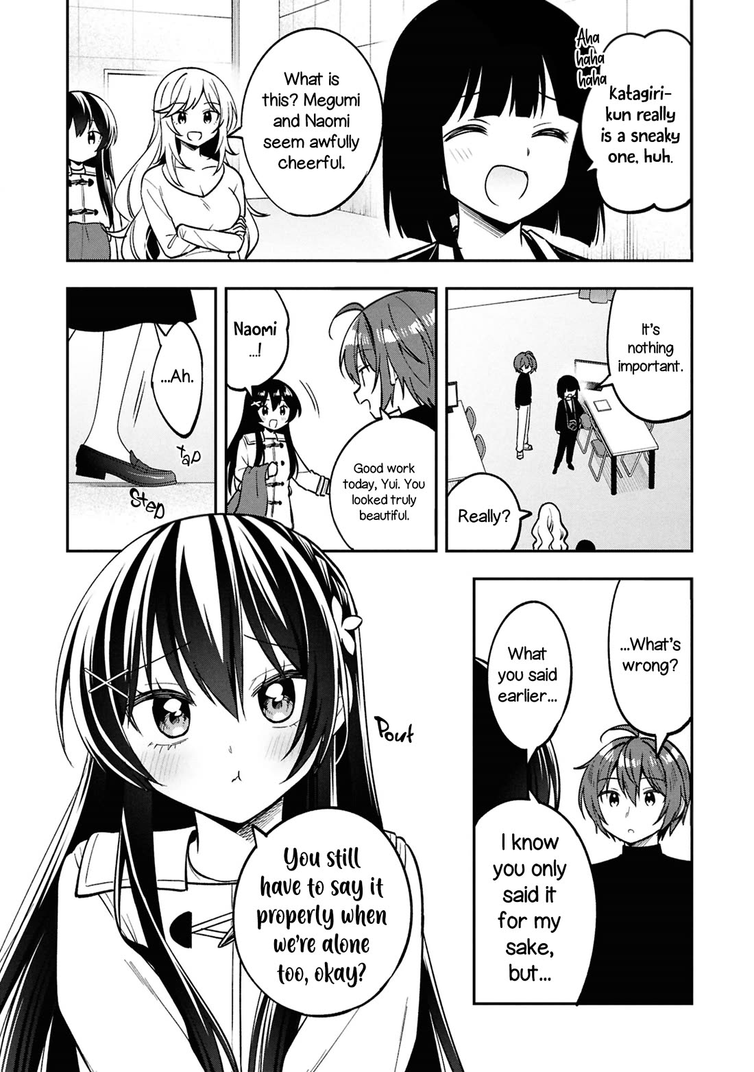 I Spoiled the Kuudere Next to Me and Gave Her the Key to my Home chapter 40 page 45